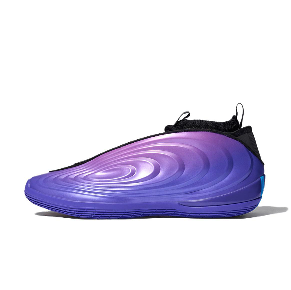 Adidas Harden Vol.10 'Tech Purple'