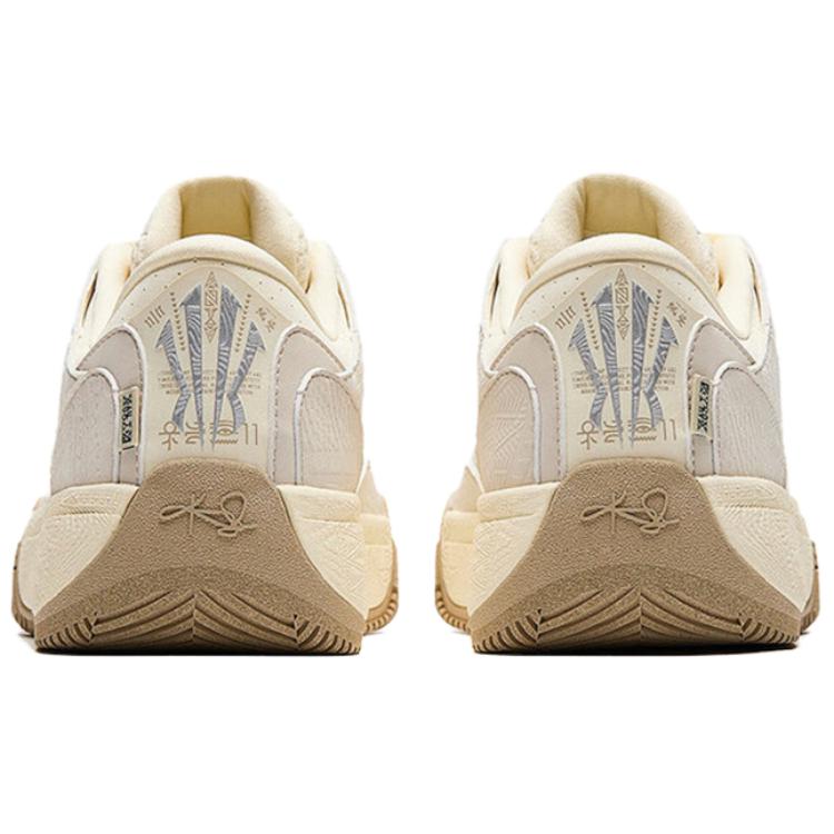 Anta KAI Hélà CODE 'Light Beige White'