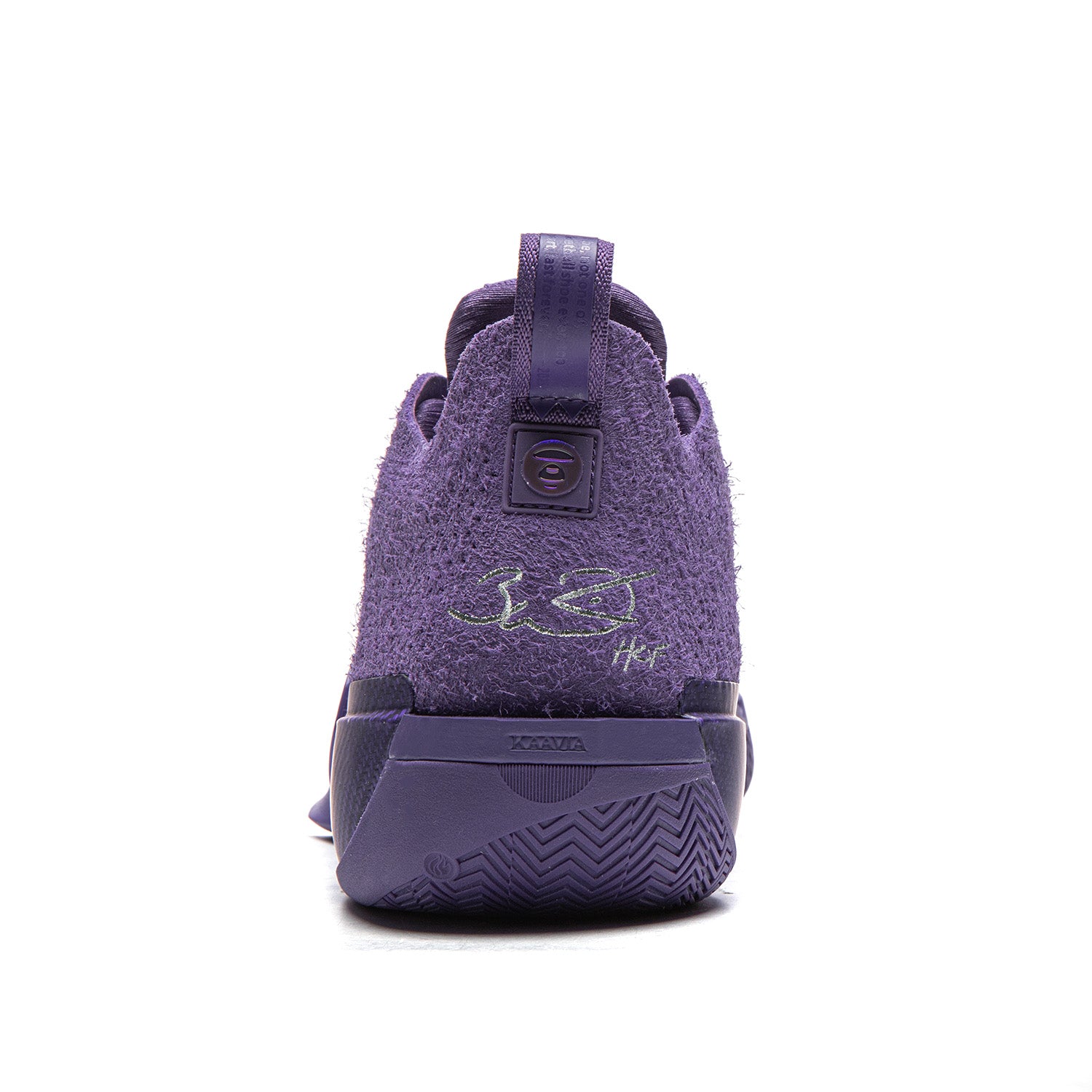 Aape x LiNing Way of Wade 12 LUX 'Lavender'