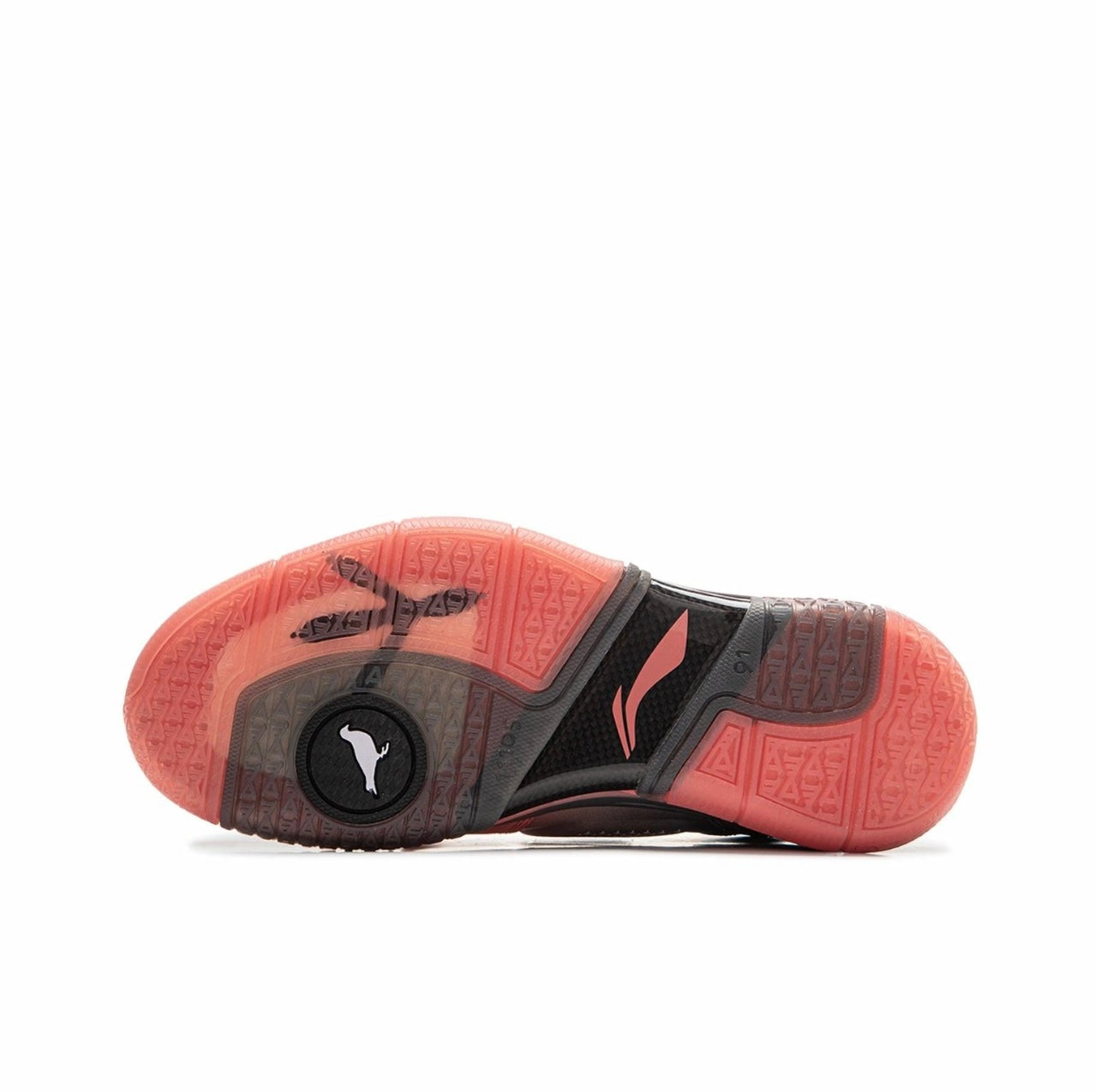 LiNing Way of Wade 1 Low x Staple ‘Pigeon Feet’ - Kicksown store