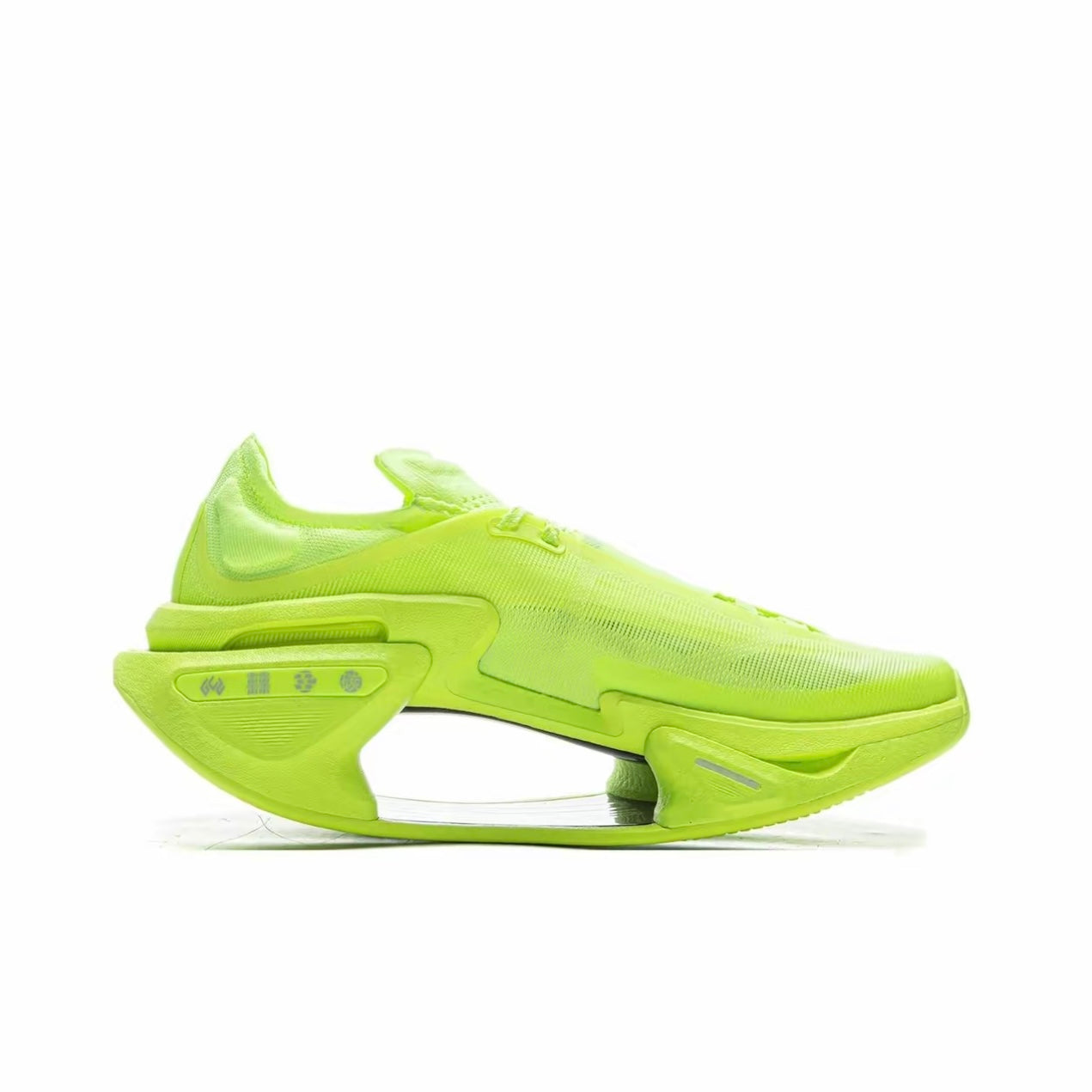 LiNing Shadow 3.0 ‘Neon Green’ - magazinul Kicksown