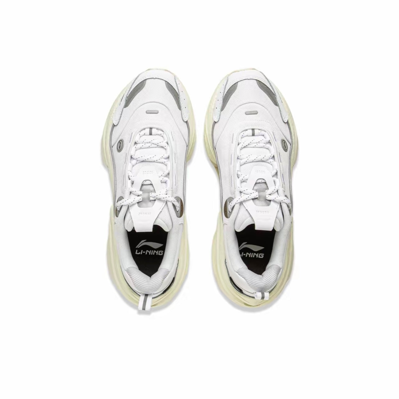 LiNing Shadow CRC 2.0 ‘White’ - Kicksown store