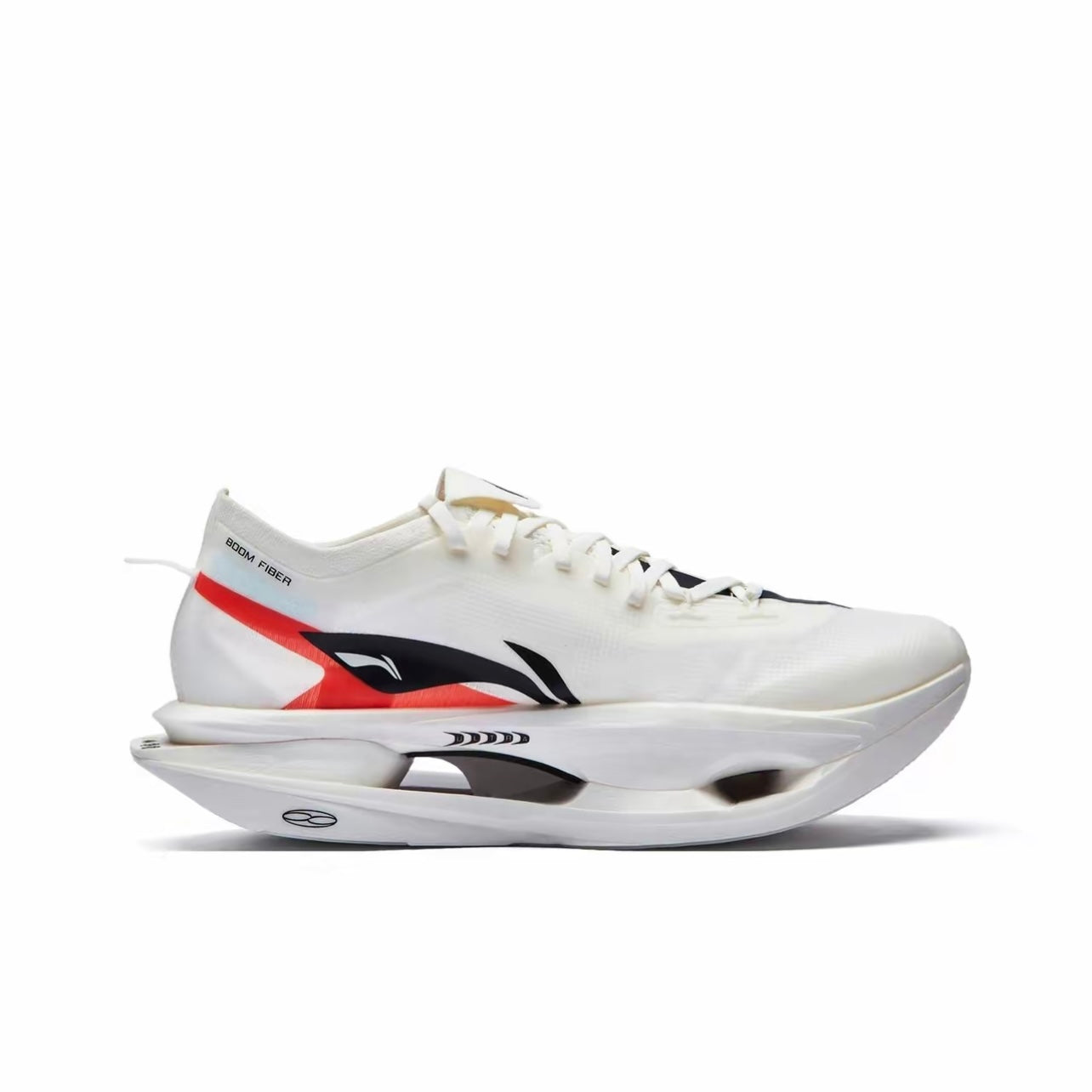 LiNing Feidian 5 Ultra 'White' - Kicksown store