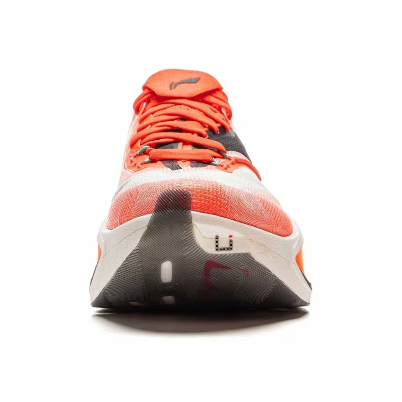 LiNing Feidian 5 Ultra 'Chinese New Year' - Kicksown store