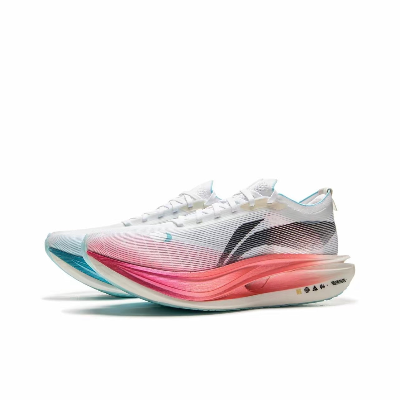 LiNing Feidian 5 Elite 'White Blue Pink' - Kicksown store