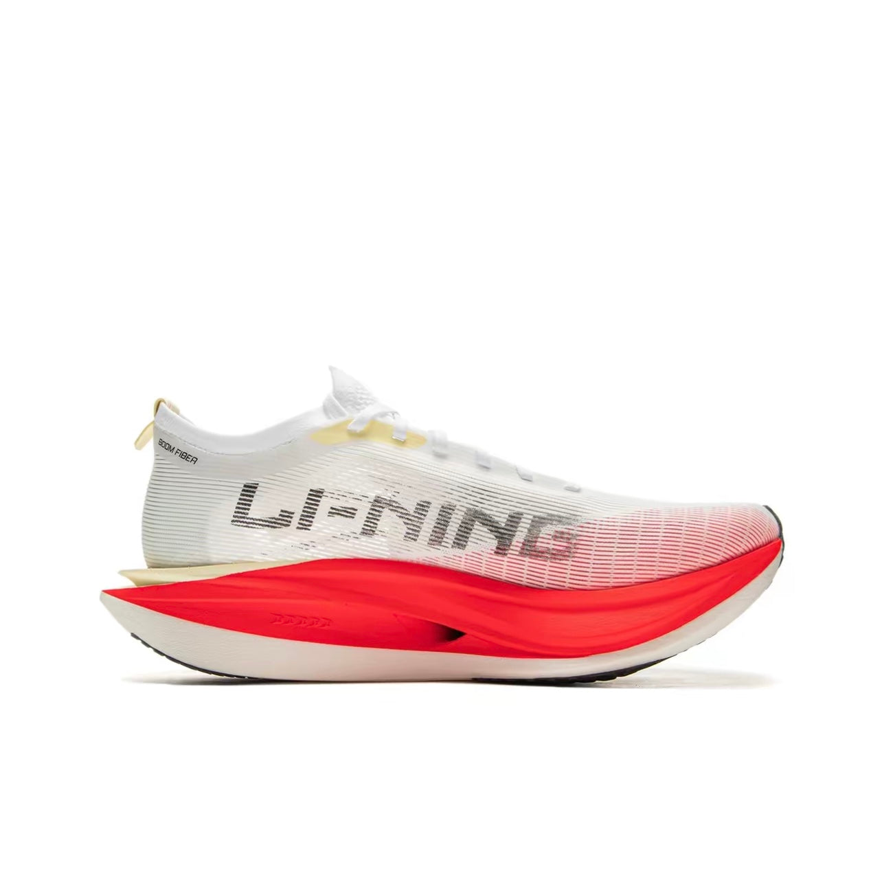 LiNing Feidian 5 Elite 'White Red' - Kicksown store