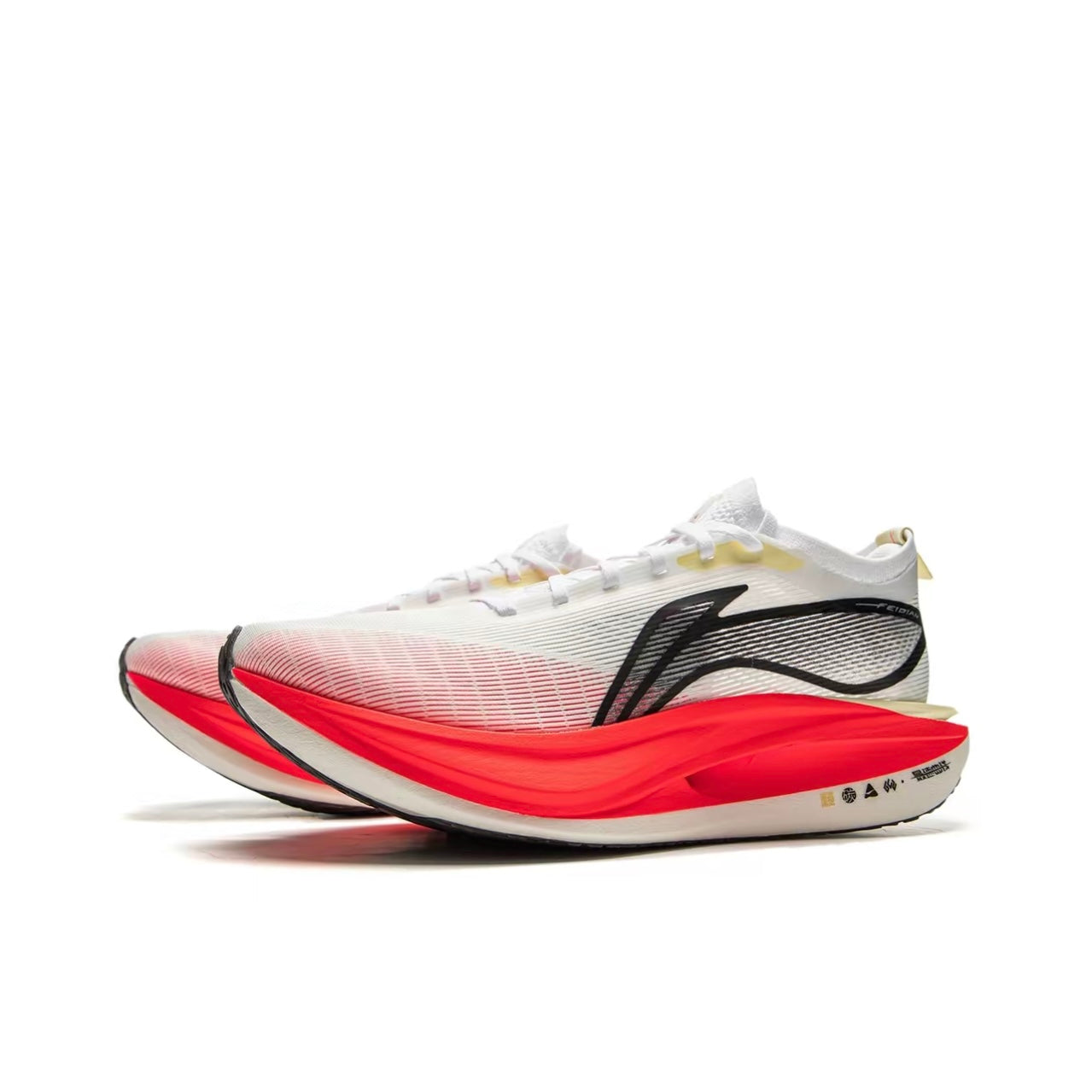 LiNing Feidian 5 Elite 'White Red' - Kicksown store