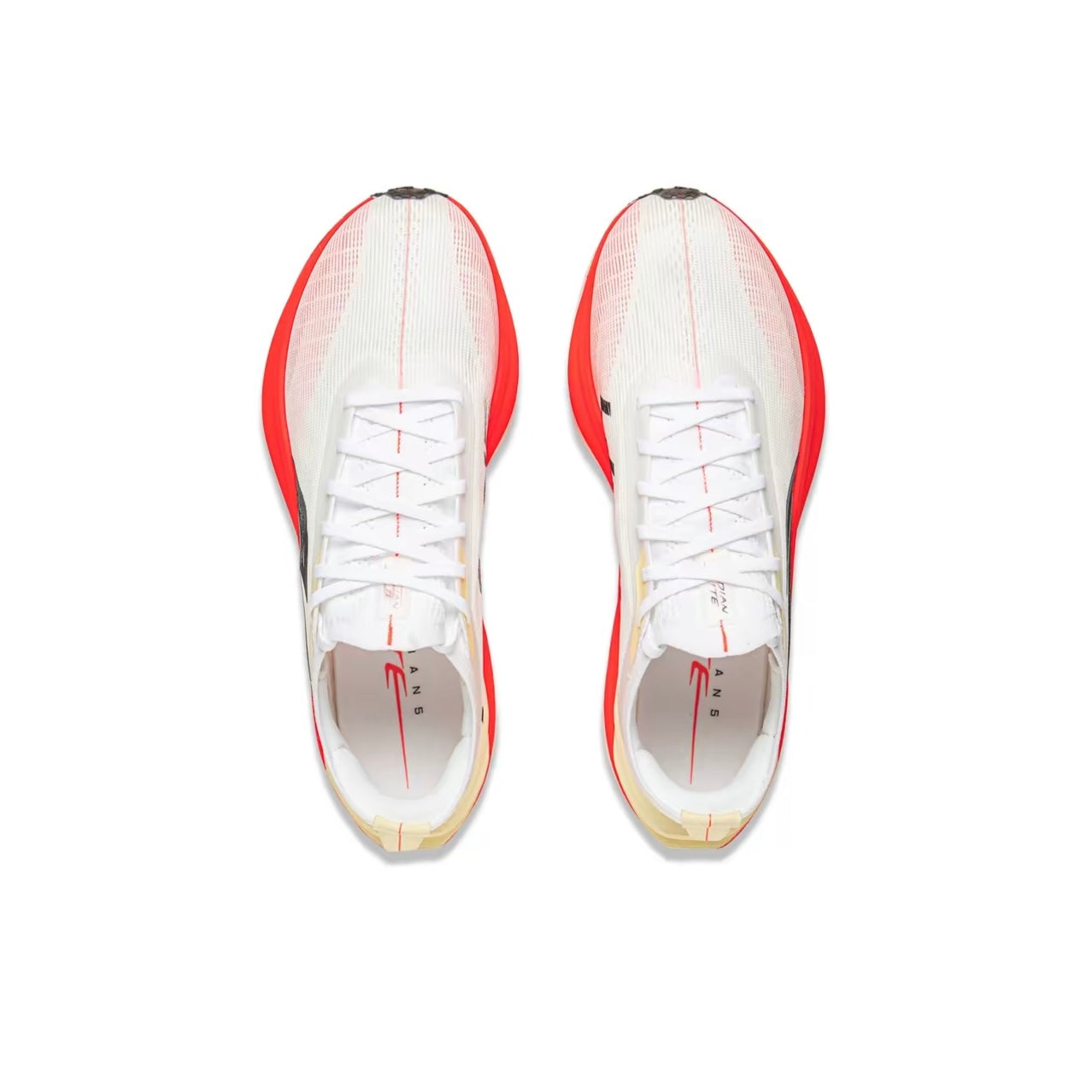 LiNing Feidian 5 Elite 'White Red' - Kicksown store