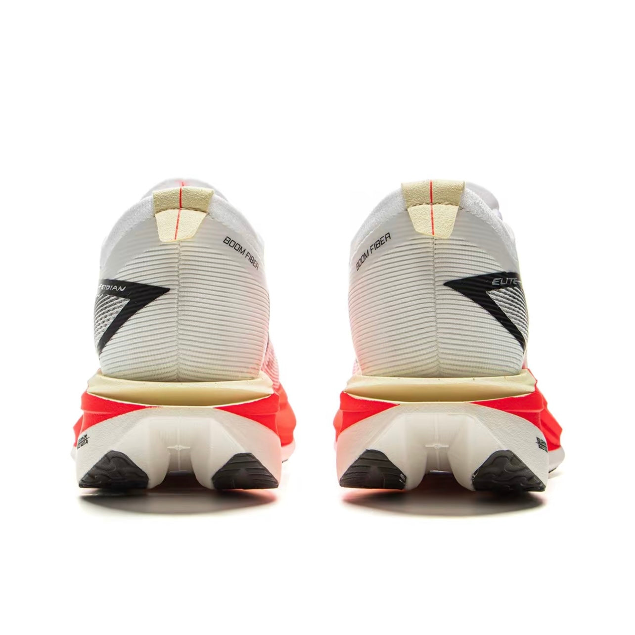 LiNing Feidian 5 Elite 'White Red' - Kicksown store
