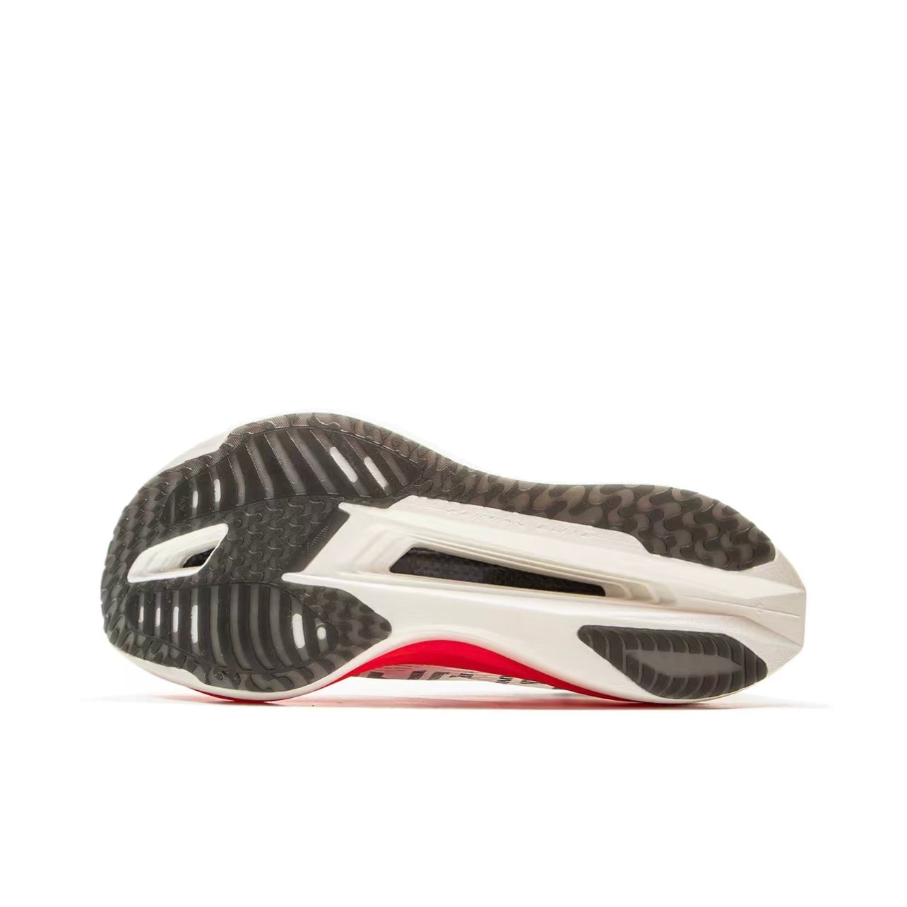 LiNing Feidian 5 Elite 'White Red' - Kicksown store