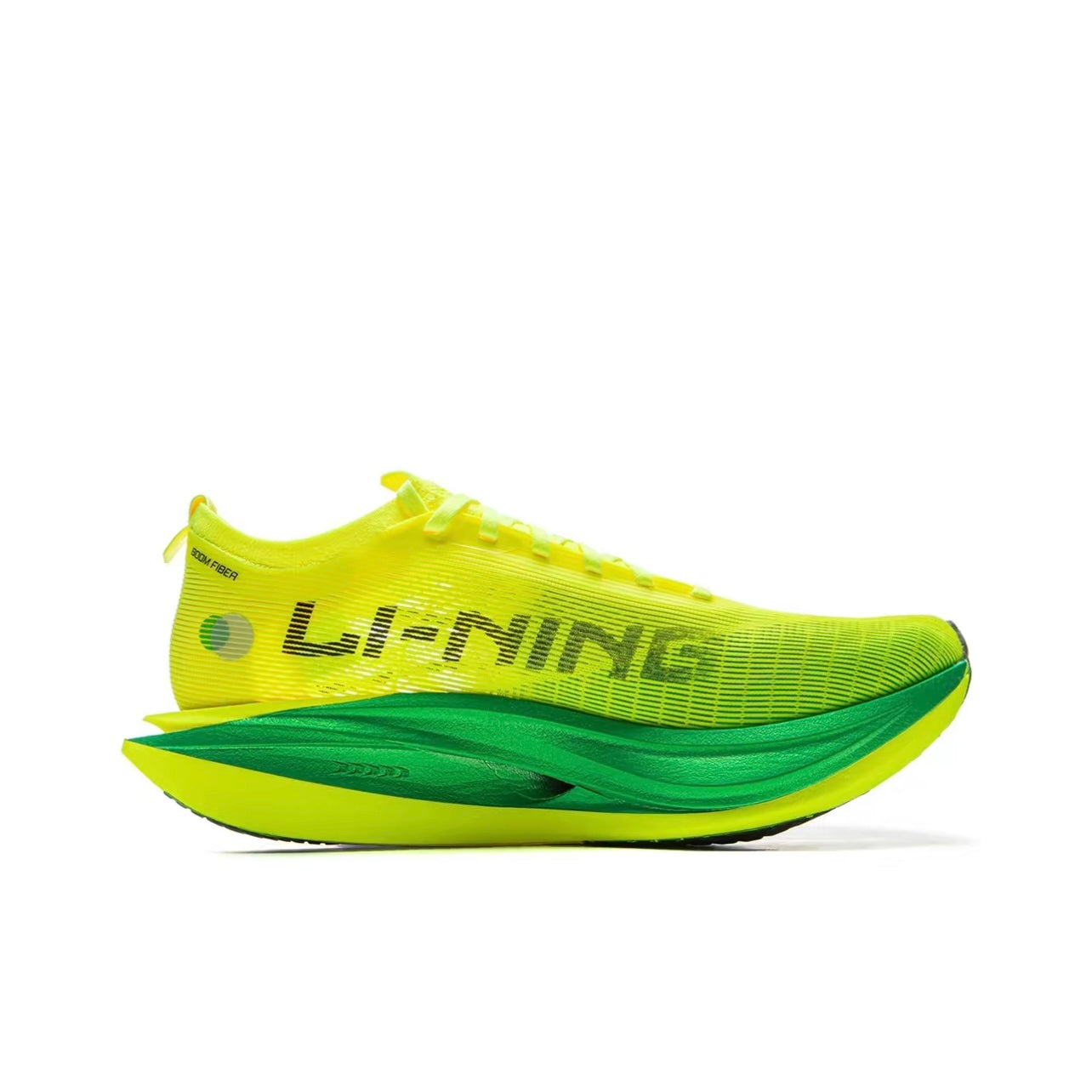LiNing Feidian 5 Elite 'Yellow' - Kicksown store