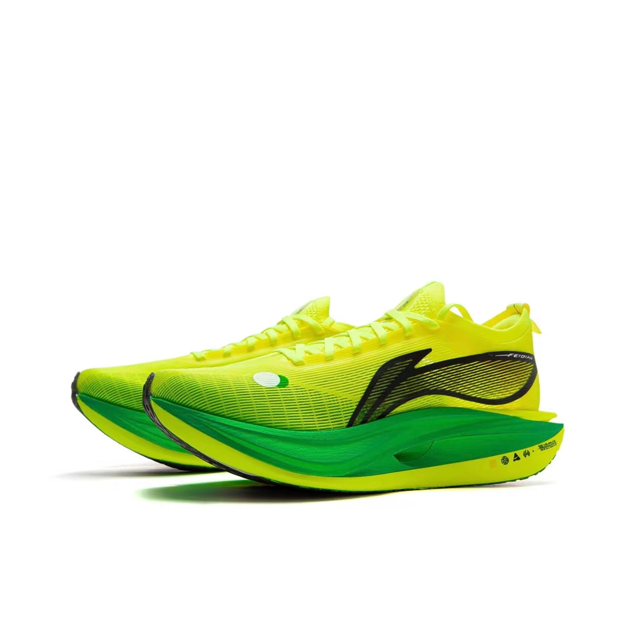 LiNing Feidian 5 Elite 'Yellow' - Kicksown store