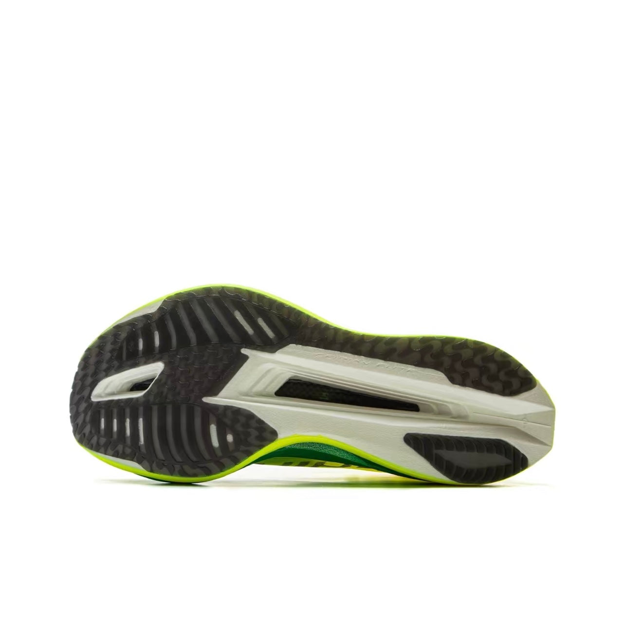LiNing Feidian 5 Elite 'Yellow' - Kicksown store