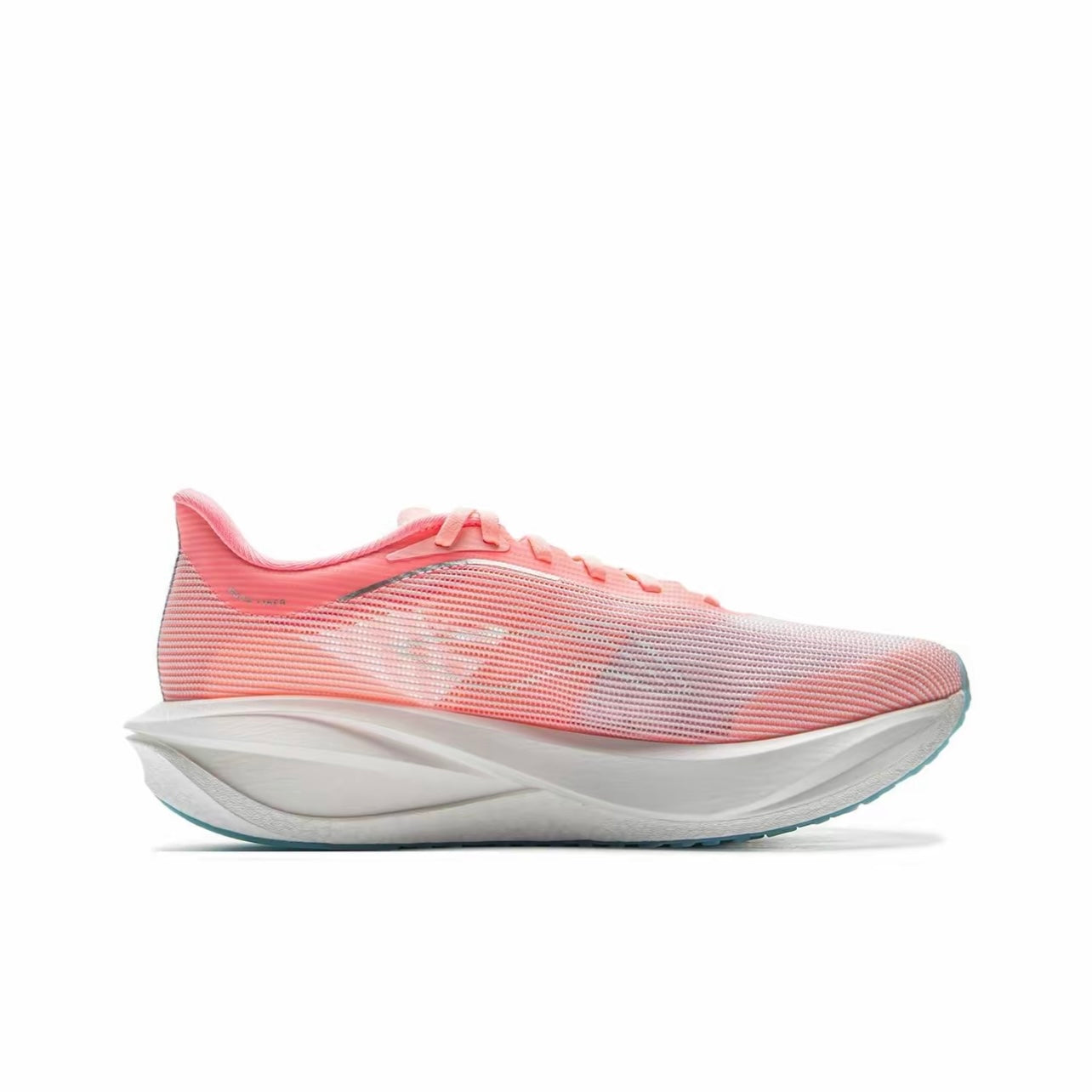 LiNing Feidian 5 Challenger ‘Pink’「Women」 - Kicksown store