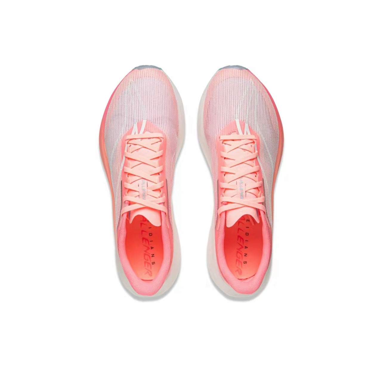 LiNing Feidian 5 Challenger ‘Pink’ - Kicksown store