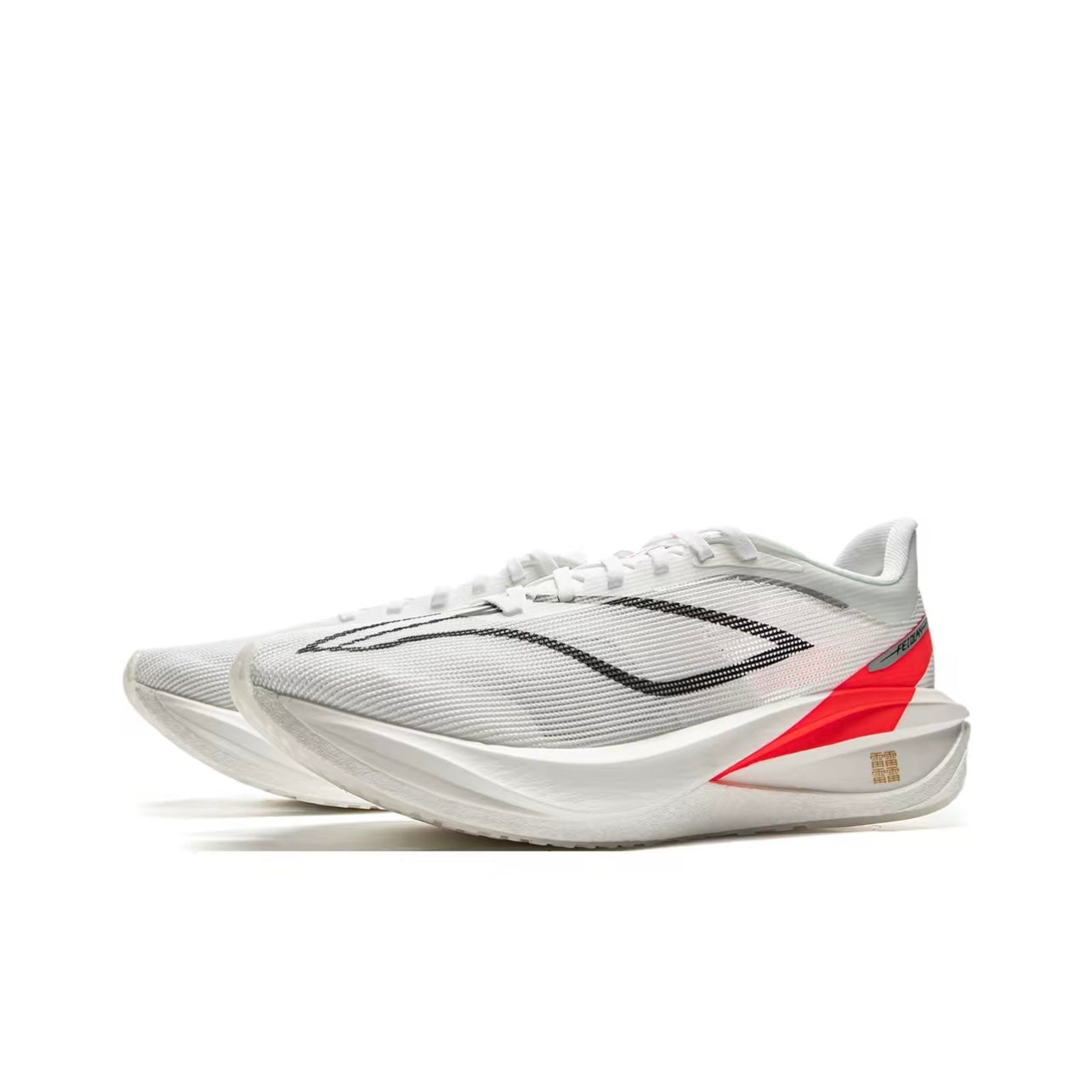 LiNing Feidian 5 Challenger ‘White’「Women」 - Kicksown store