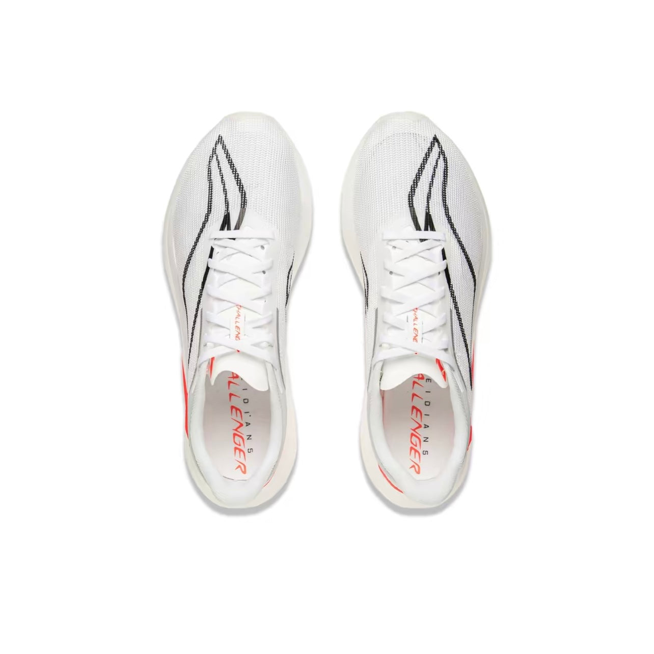 LiNing Feidian 5 Challenger ‘White’ - Kicksown store