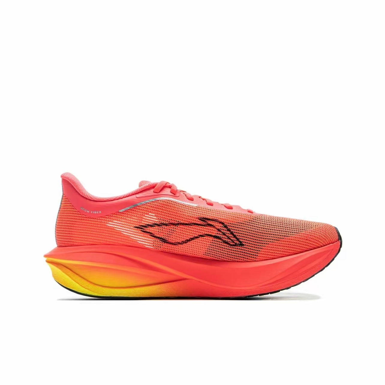 LiNing Feidian 5 Challenger ‘Red’ - Kicksown store