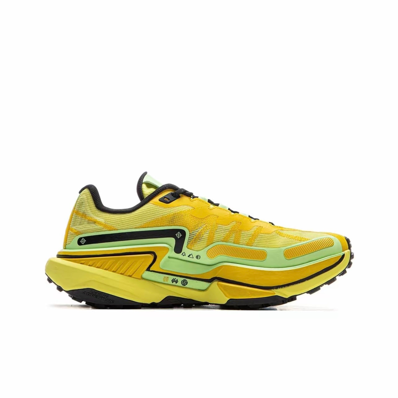 LiNing DiLu 2 Ctrl ‘Yellow’ - Kicksown store