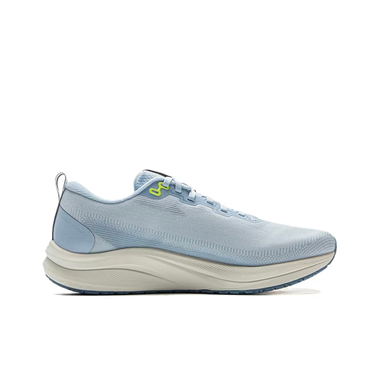 LiNing Rouge Hare 8 ’Bleu‘ - Kicksown store