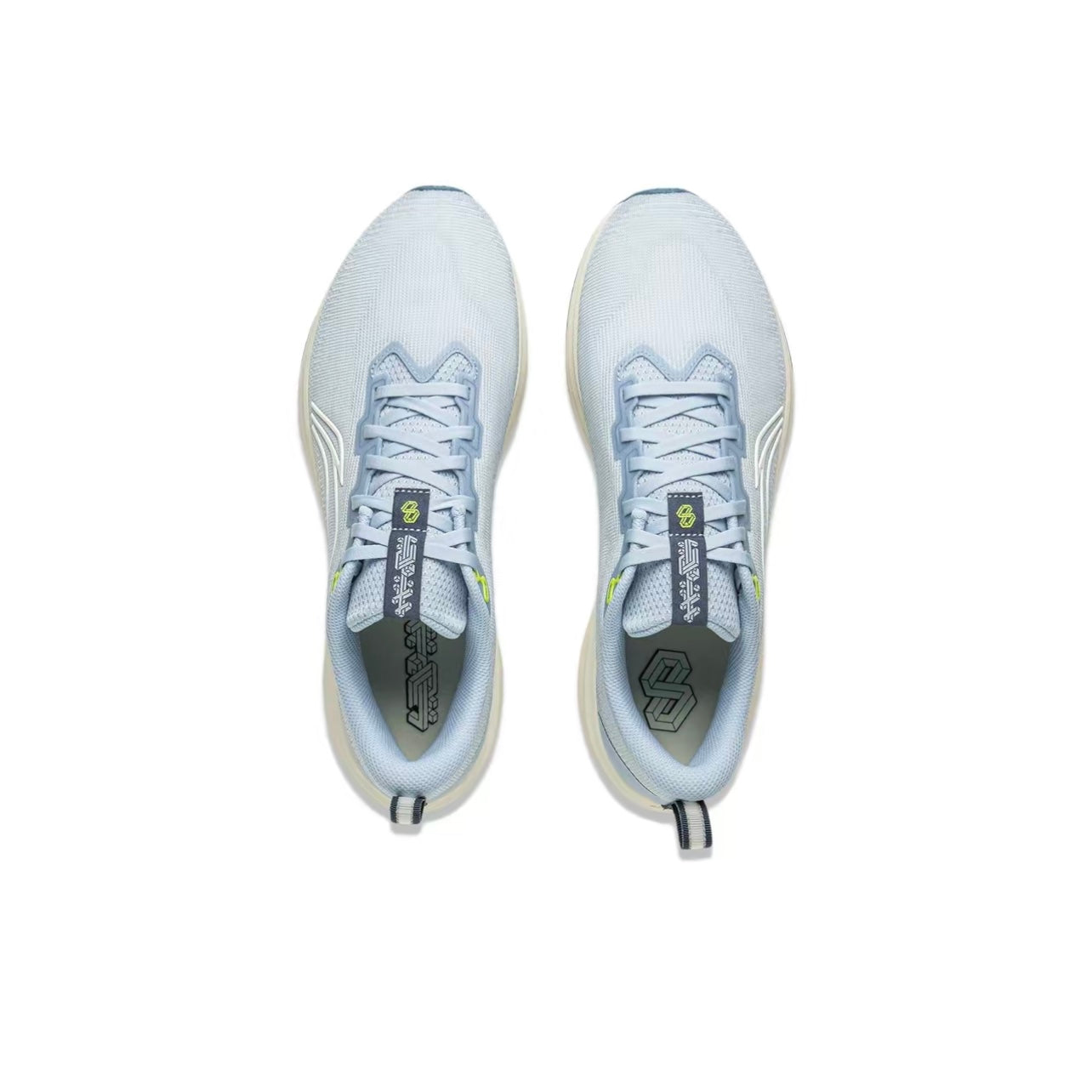 LiNing Rouge Hare 8 ’Bleu‘ - Kicksown store