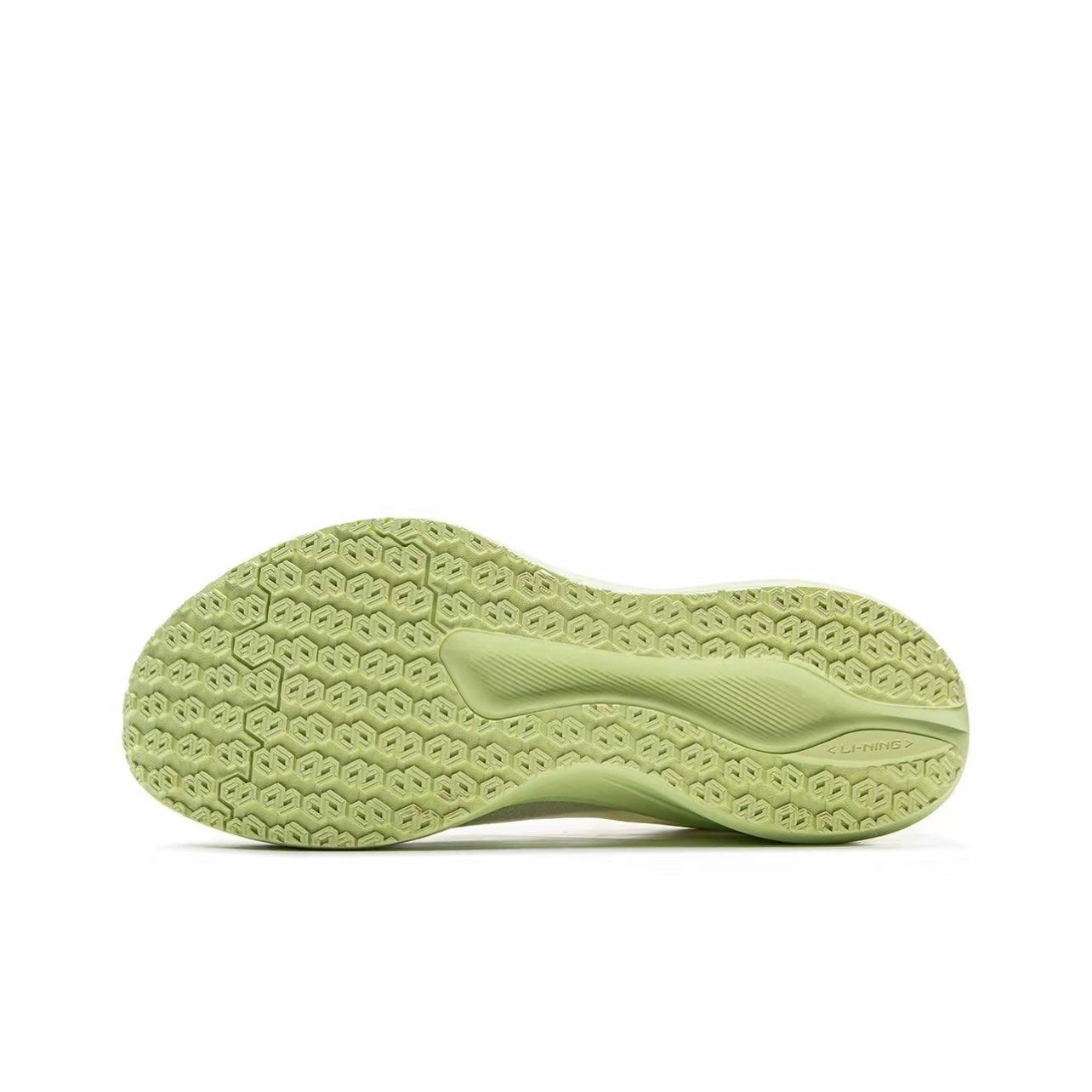 LiNing Red Hare 8 ’Green‘ - Kicksown store