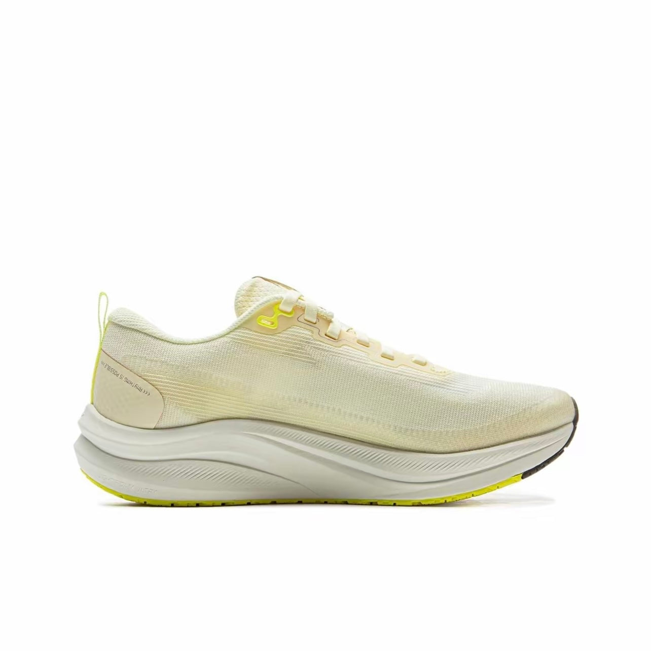 LiNing Red Hare 8 ’Yellow‘ 「Women」 - Kicksown store