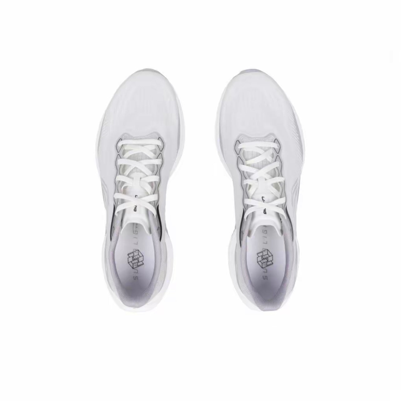 LiNing Super Light 22 ’Grey‘ - Kicksown store