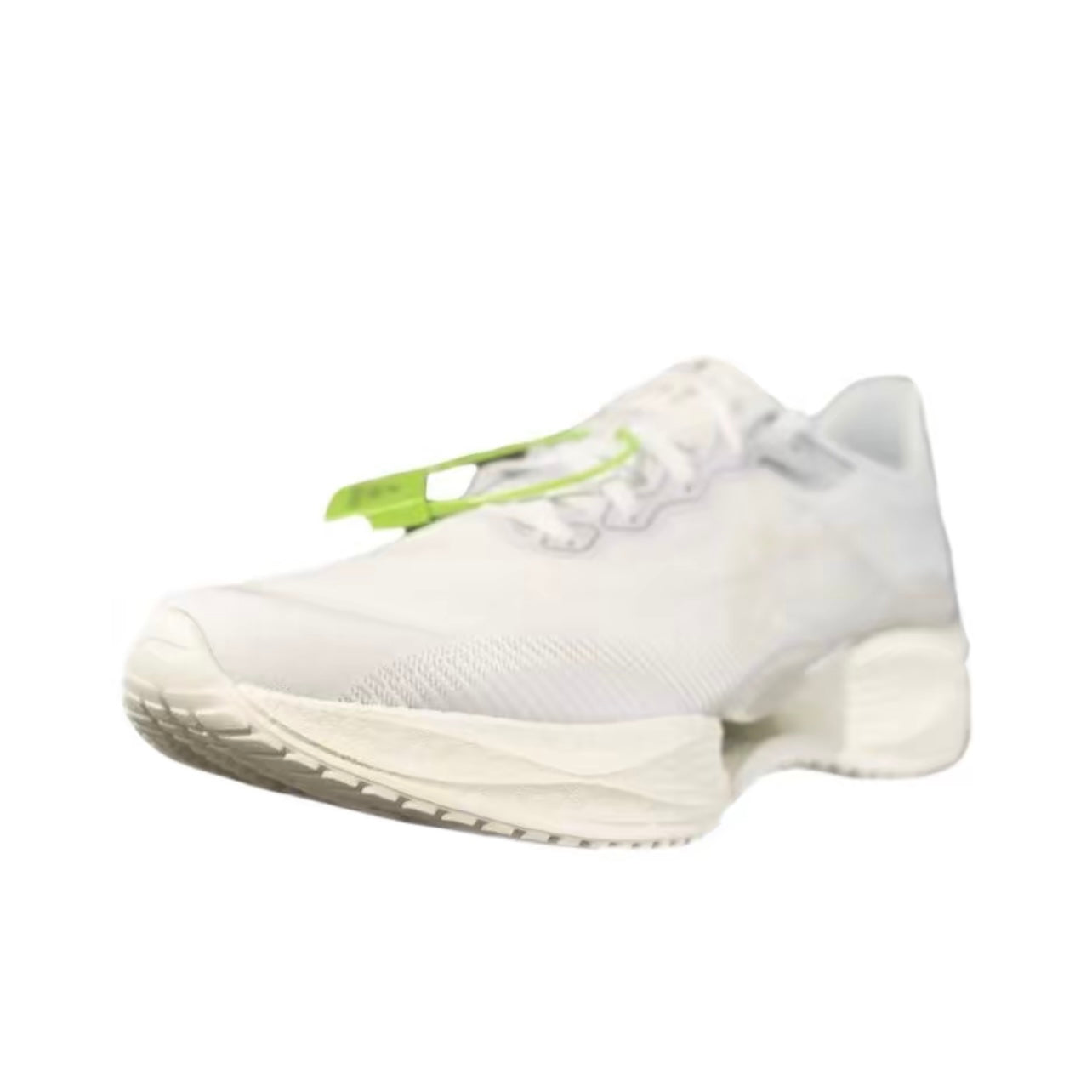 LiNing Super Light 22 ’White‘ - Kicksown store
