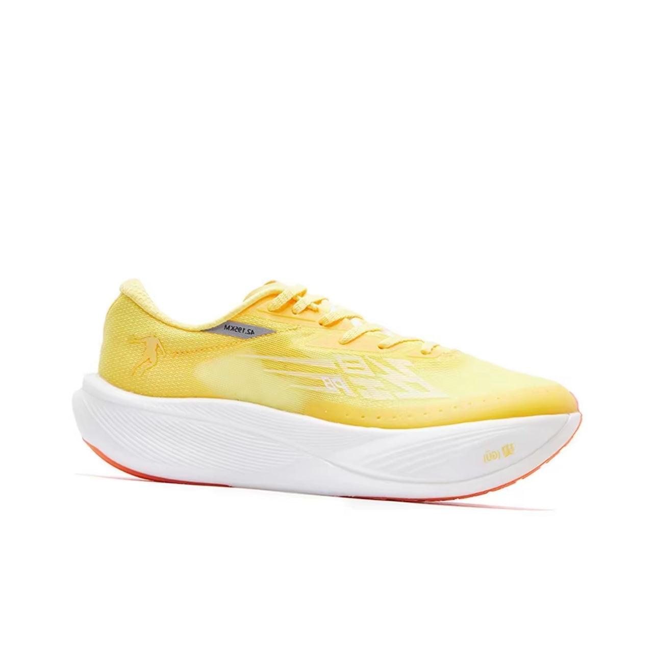 Qiaodan Feiying PB 3.0 ‘Yellow’ - Kicksown winkel