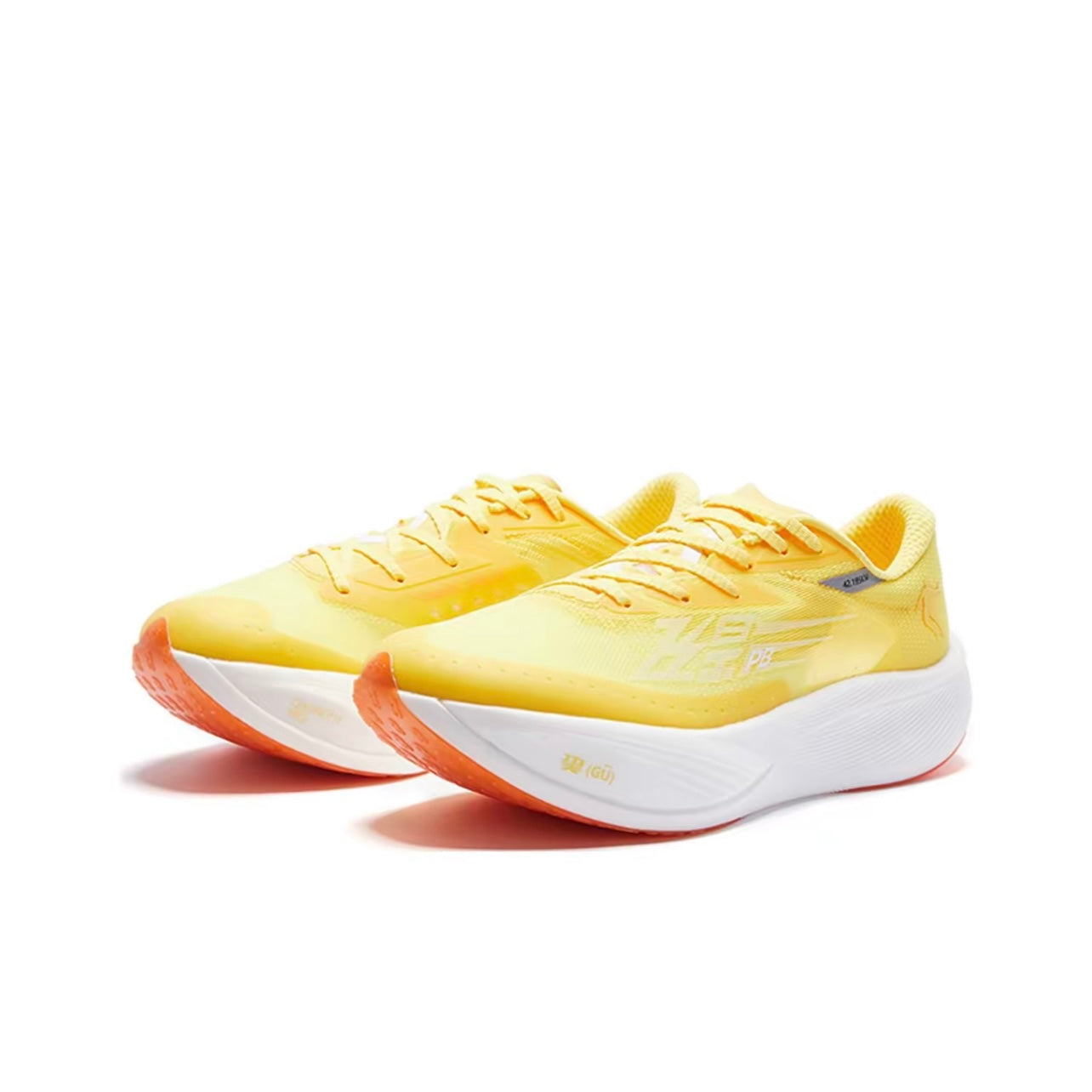 Qiaodan Feiying PB 3.0 ‘Yellow’ - Kicksown winkel