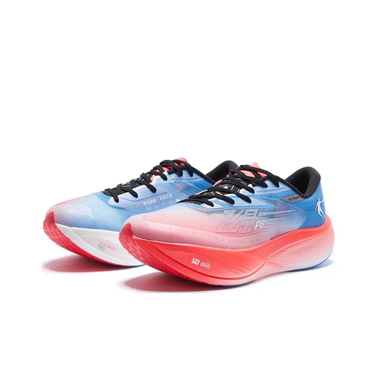Qiaodan Feiying PB 3.0 ‘Red Blue’ - magazinul Kicksown