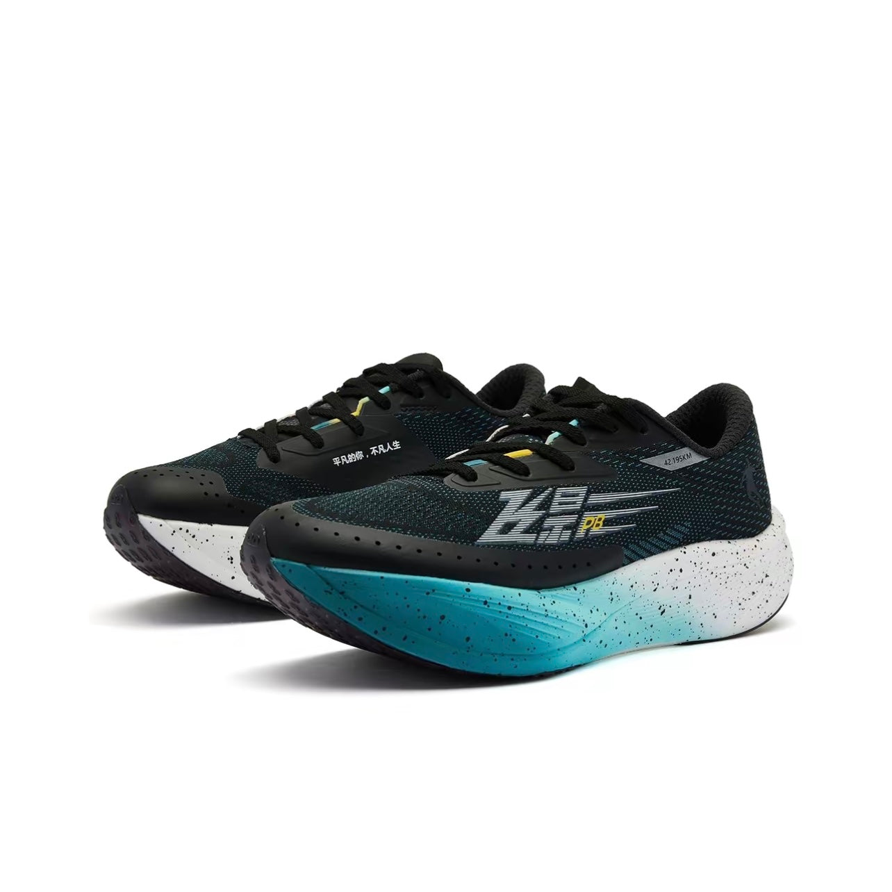 Qiaodan Feiying PB 3.0 ‘Black Blue’ - Kicksown store