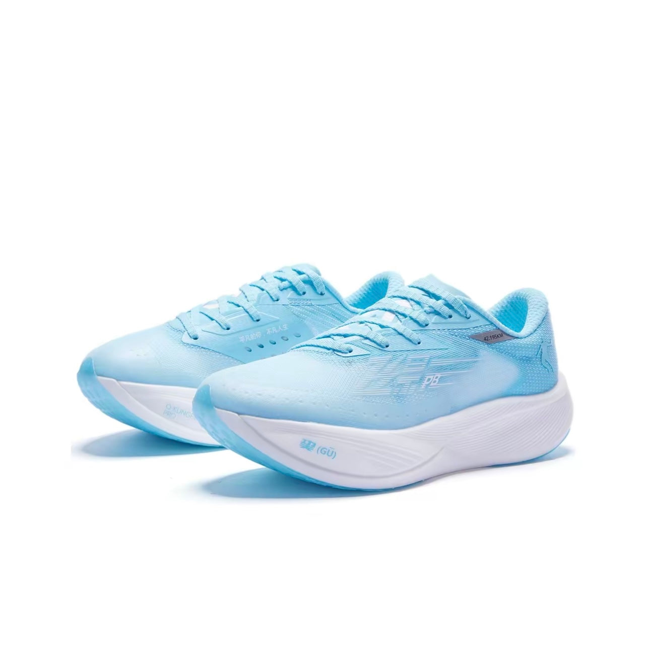 Qiaodan Feiying PB 3.0 ‘Blue White’「Women」 - magazinul Kicksown