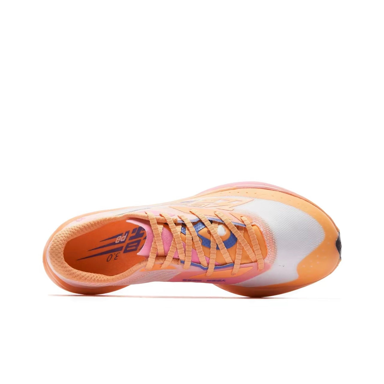 Qiaodan Feiying PB 3.0 ‘Orange Pink’ - Kicksown store