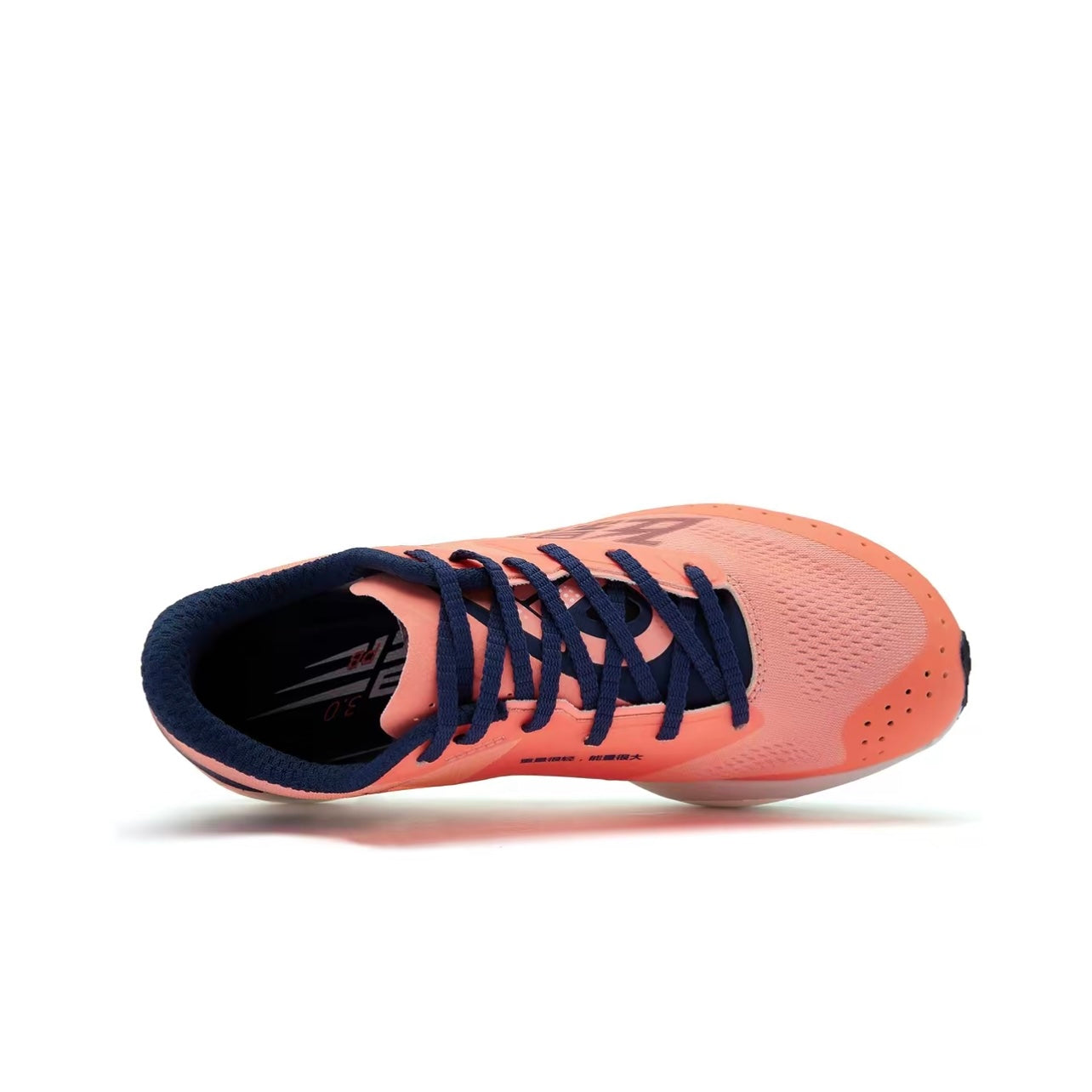 Qiaodan Feiying PB 3.0 ‘Naranja Rosa Azul’ - Kicksown store