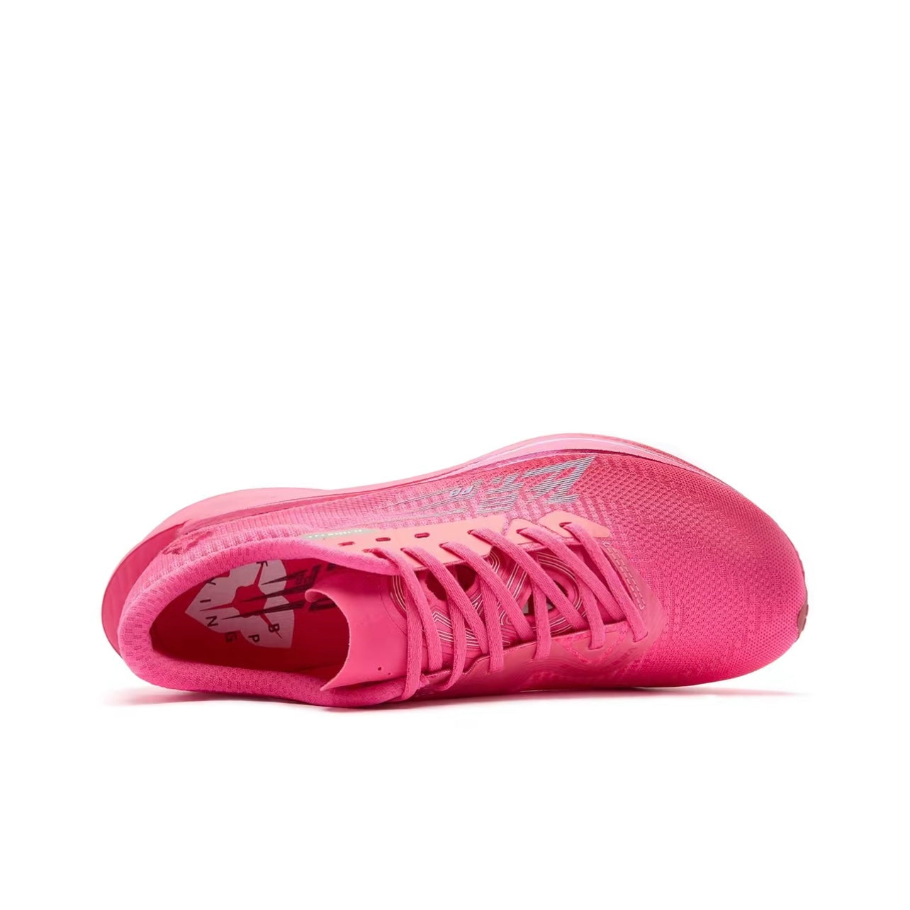 Qiaodan Feiying PB 4.0 ‘Rosa’ - Kicksown store