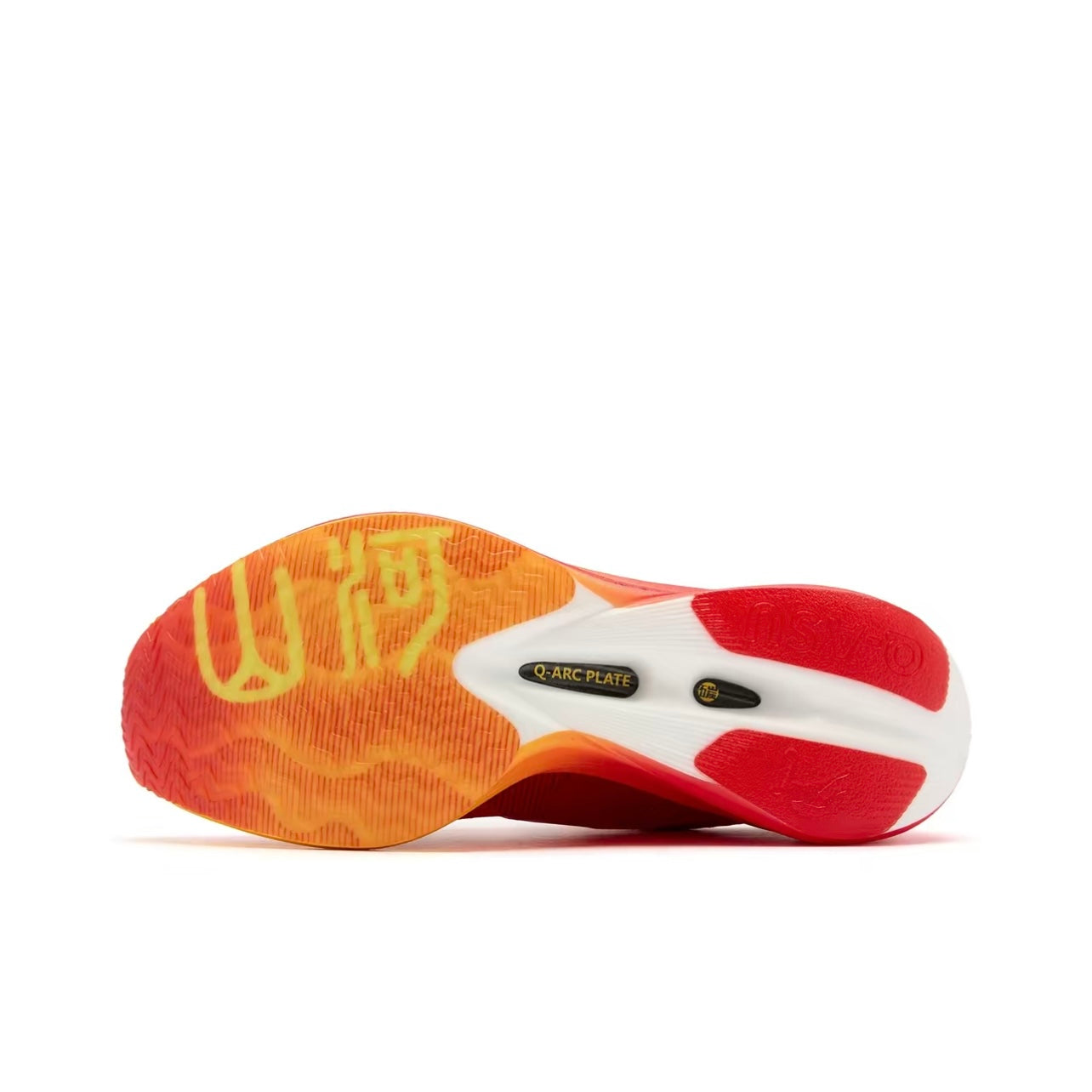 Qiaodan Feiying PB 4.0 ‘Red Yellow’「Women」 - Kicksown store