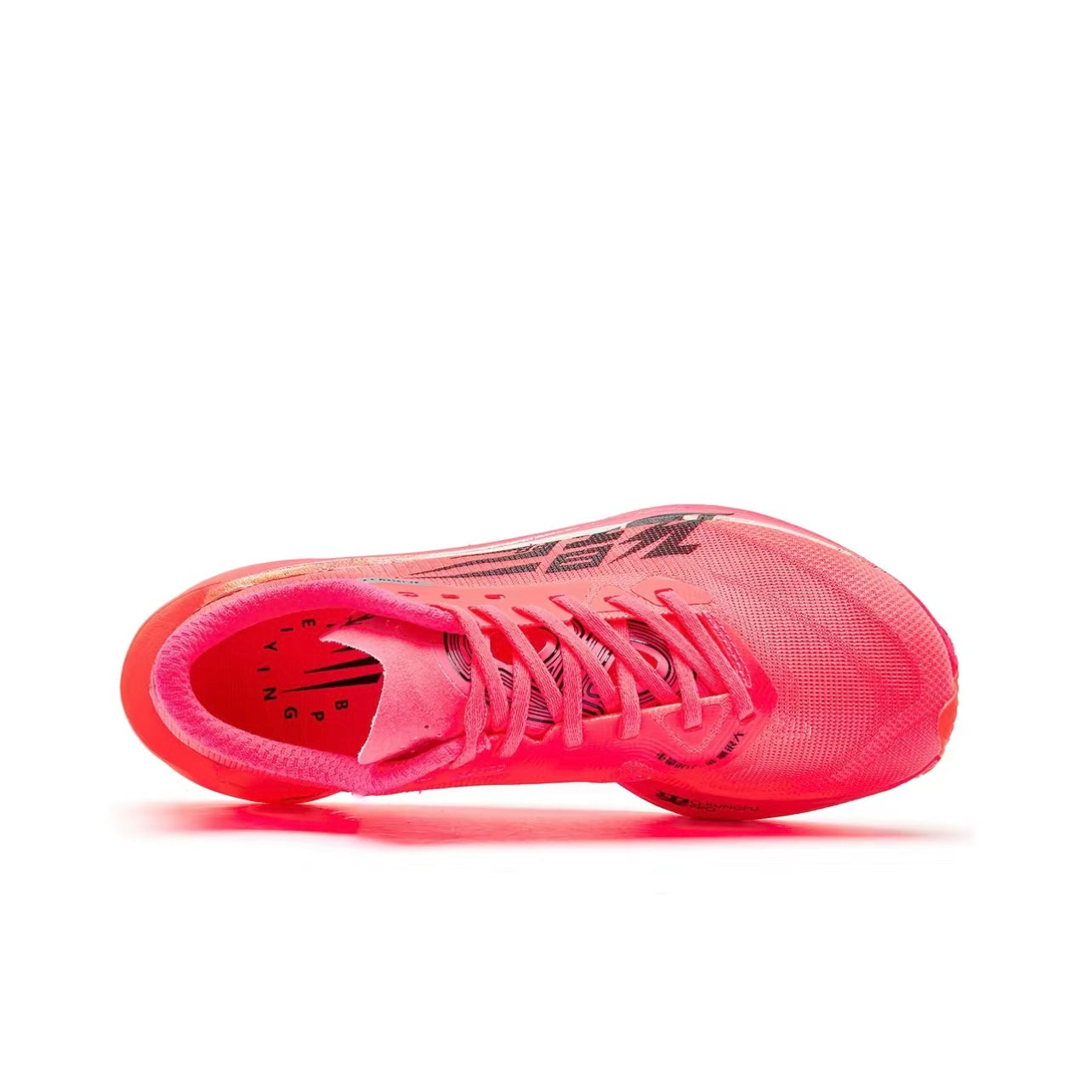 Qiaodan Feiying PB 4.0 ‘Pink Black’「Women」 - Kicksown store