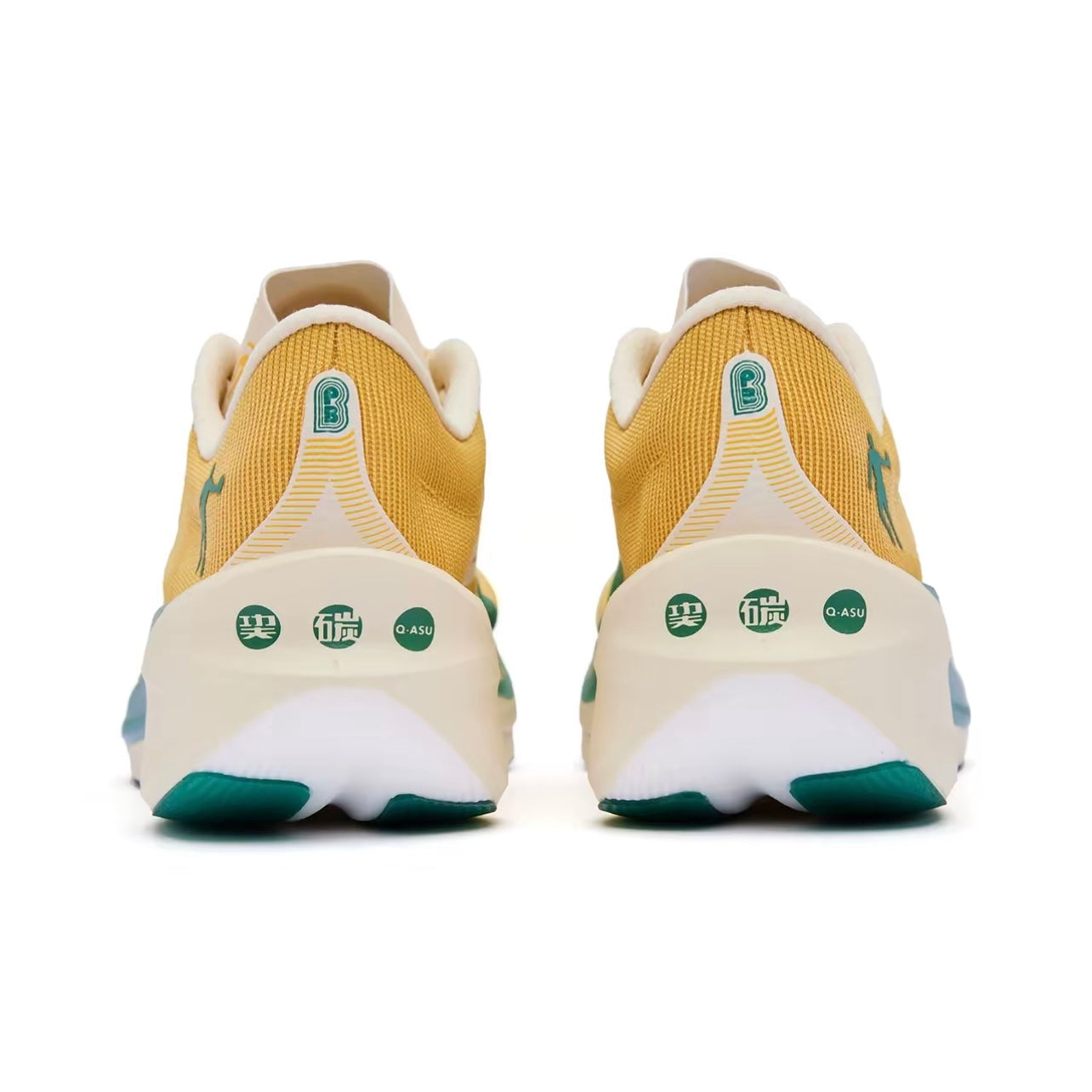 Qiaodan Feiying PB 4.0 ‘Yellow Green’「Women」 - magazinul Kicksown