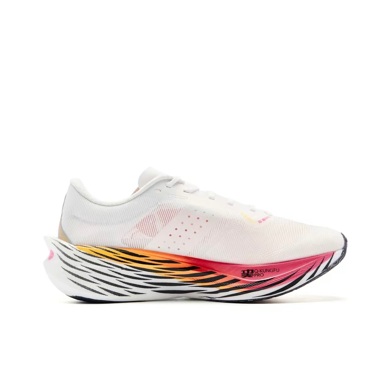 Qiaodan Feiying PB 4.0 ‘White Pink’ - Kicksown store
