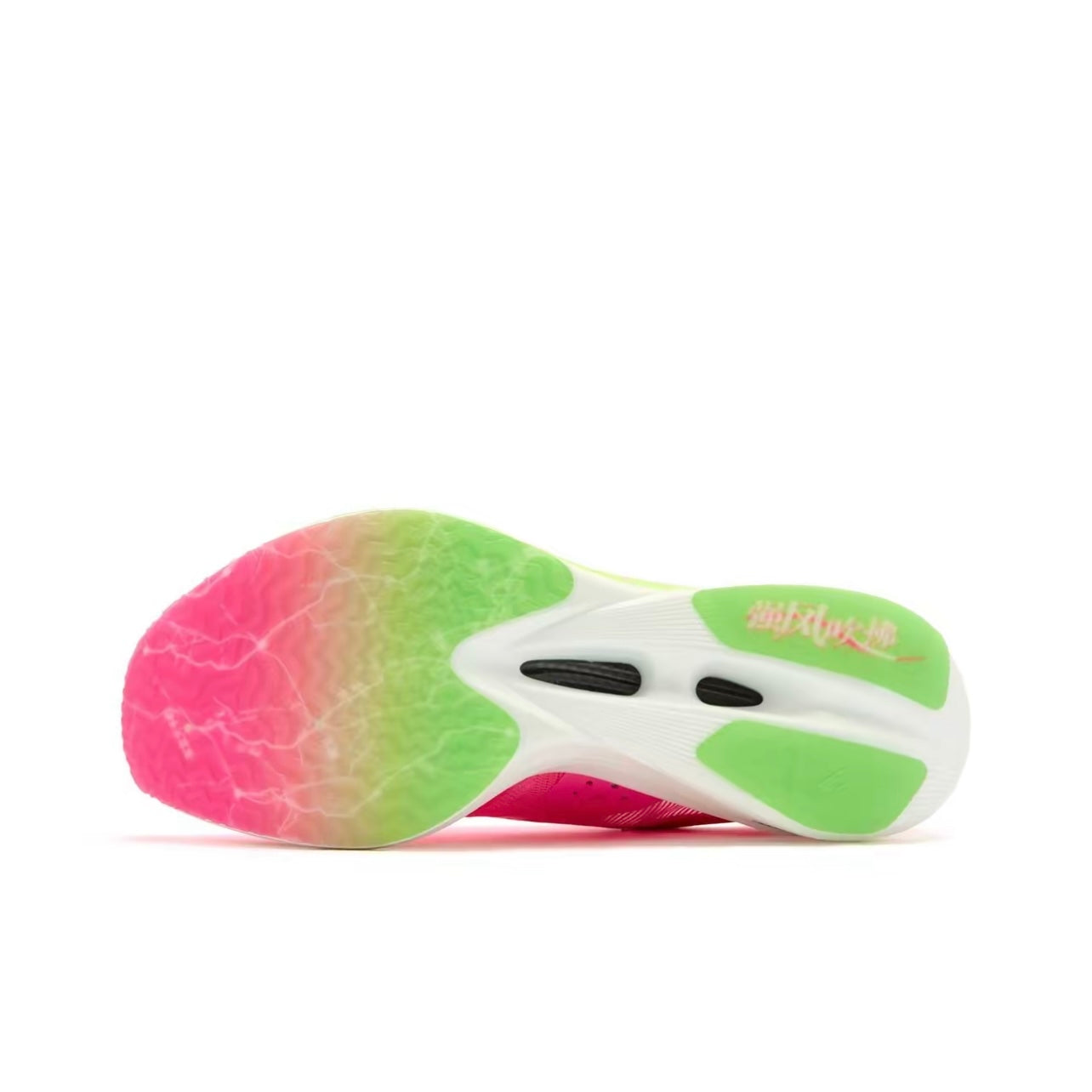 Qiaodan Feiying PB 4.0 ‘Pink Green’ - Kicksown store