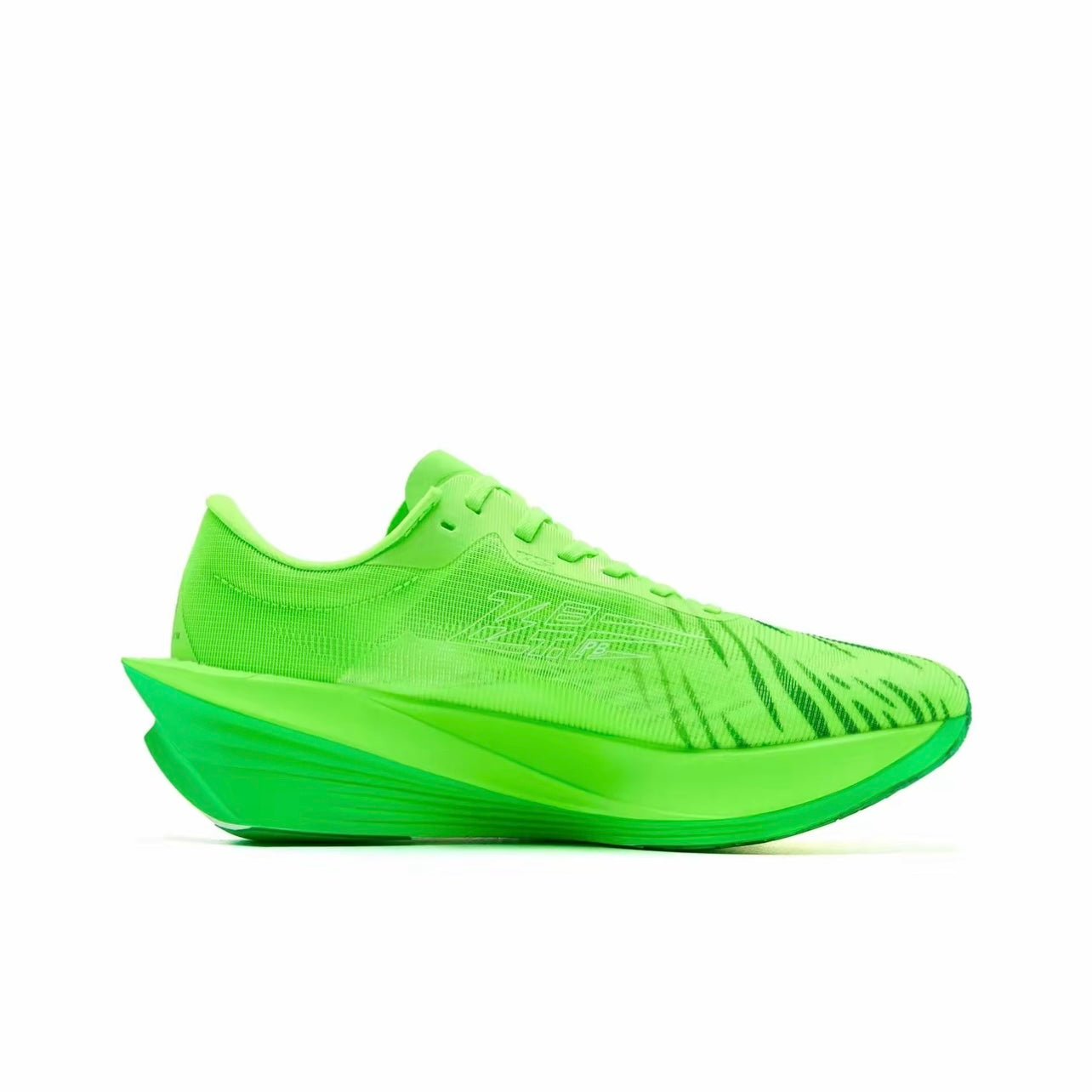Qiaodan Feiying PB 5.0 ‘Verde’ - Kicksown store