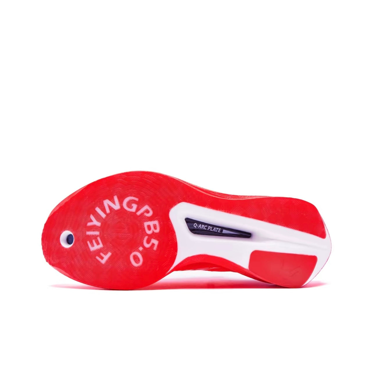 Qiaodan Feiying PB 5.0 ‘Red’「Women」 - Kicksown store