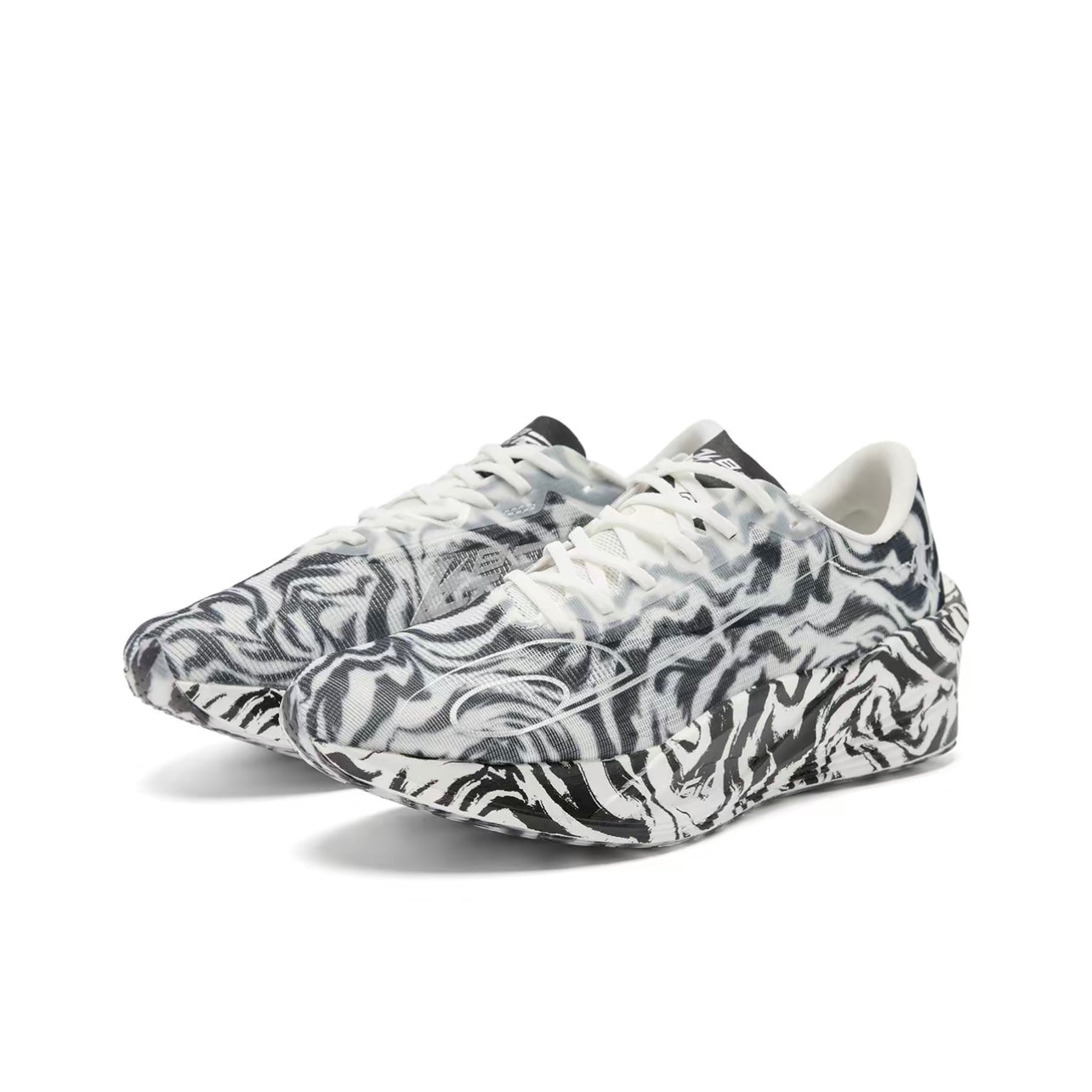 Qiaodan Feiying PB 5.0 x The Classic of Mountains et Seas ‘Blanc Tiger’ - Kicksown store