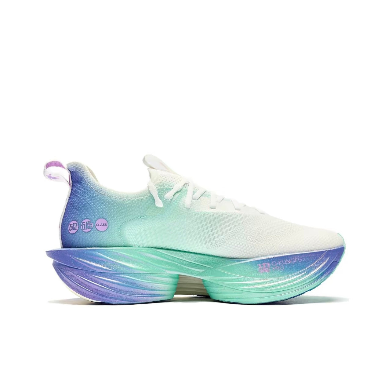 Qiaodan Feiying PLAID 1.5 ‘Blanco Morado’ - Kicksown store