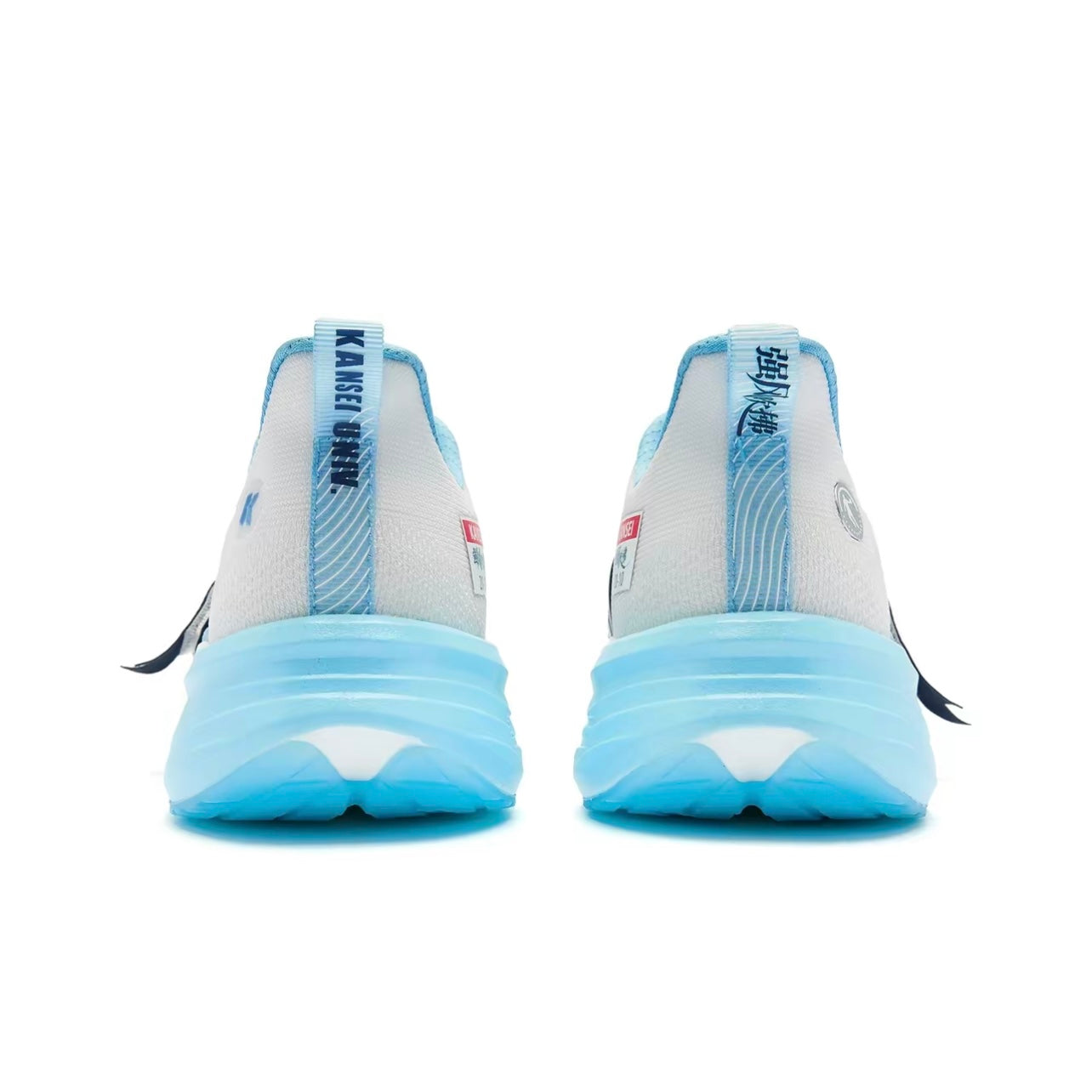 Qiaodan Feiying Team 2.0 ‘Blue White’ - Kicksown store
