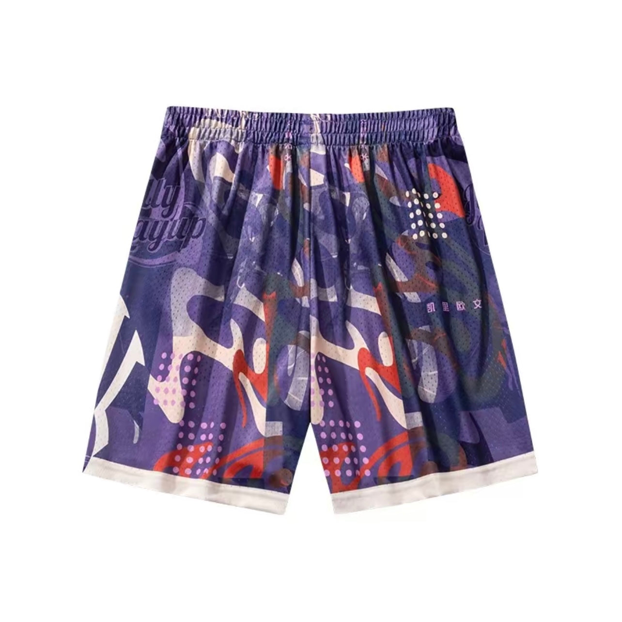 ANTA KAI Shorts 'Purple' - Kicksown store