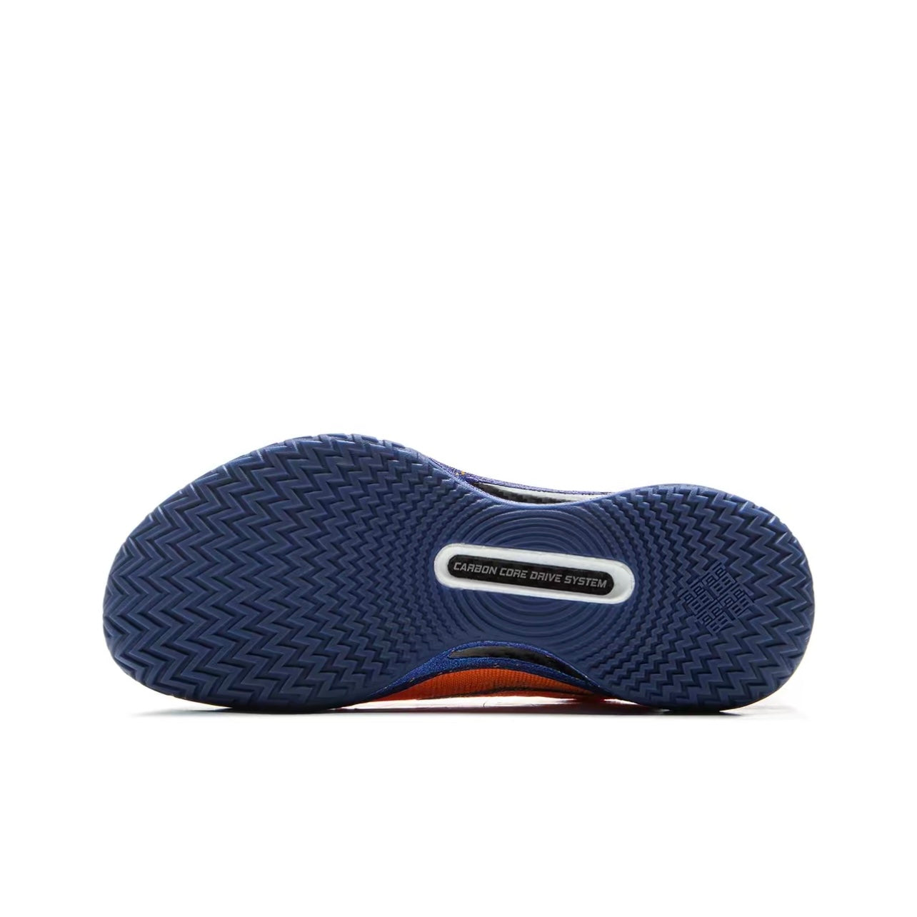 LiNing Gamma 1 ‘Interstellar Exploration' - Kicksown store