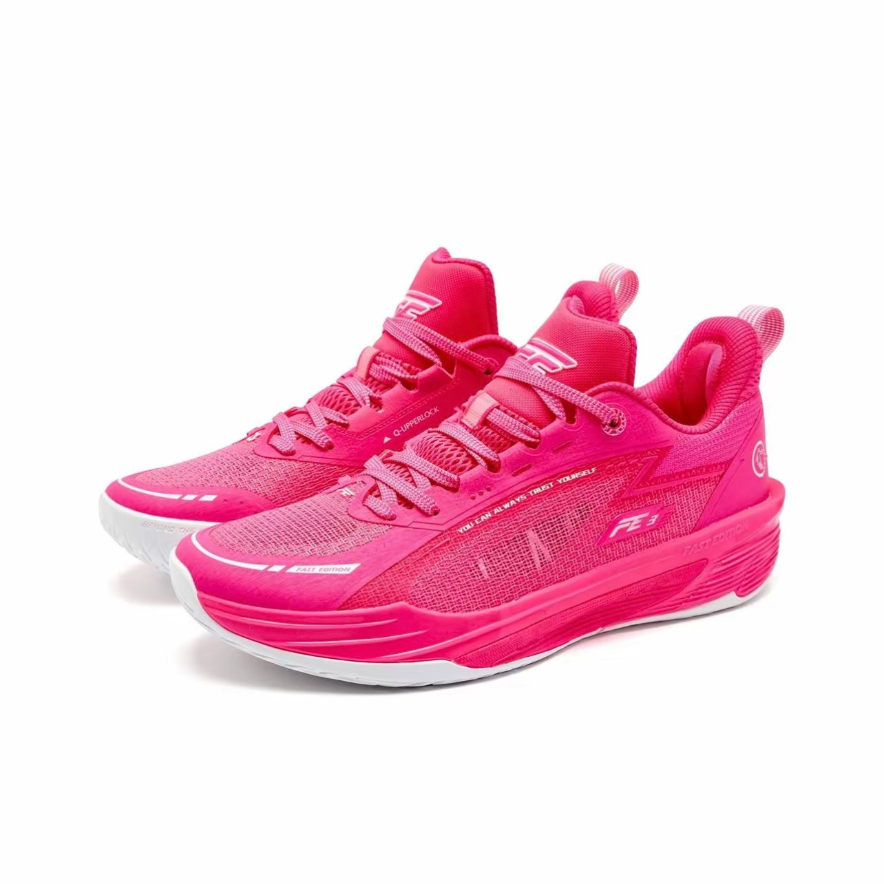 Qiaodan FE 3.0 ‘Sweet Storm’ - Kicksown store